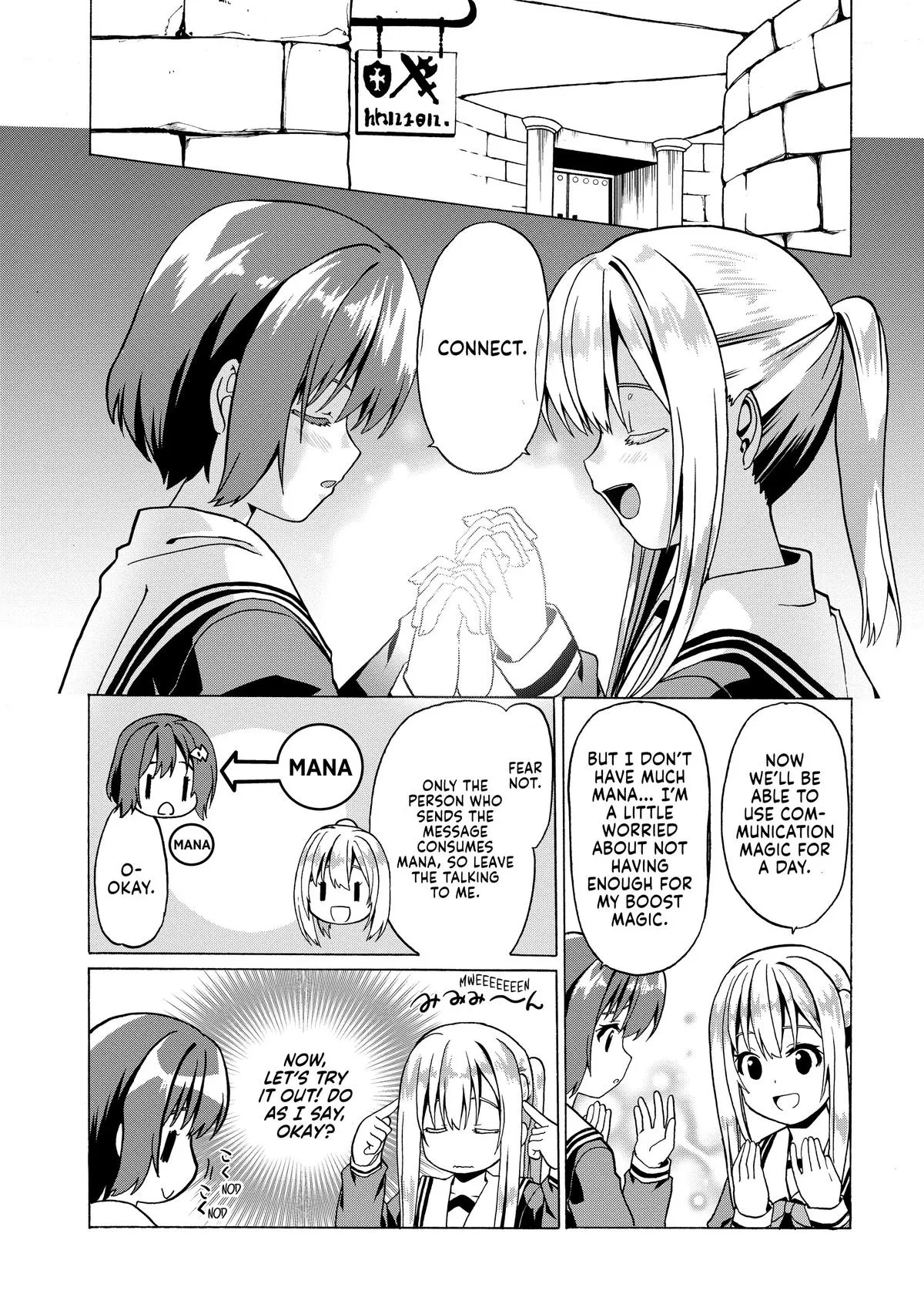 Read The Invincible Little Lady Manga Online