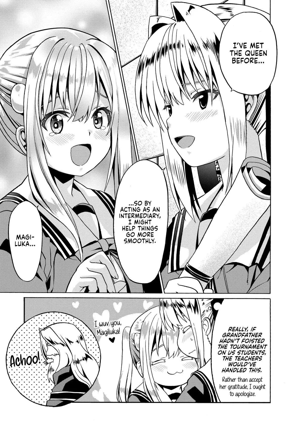 Read The Invincible Little Lady Manga Online