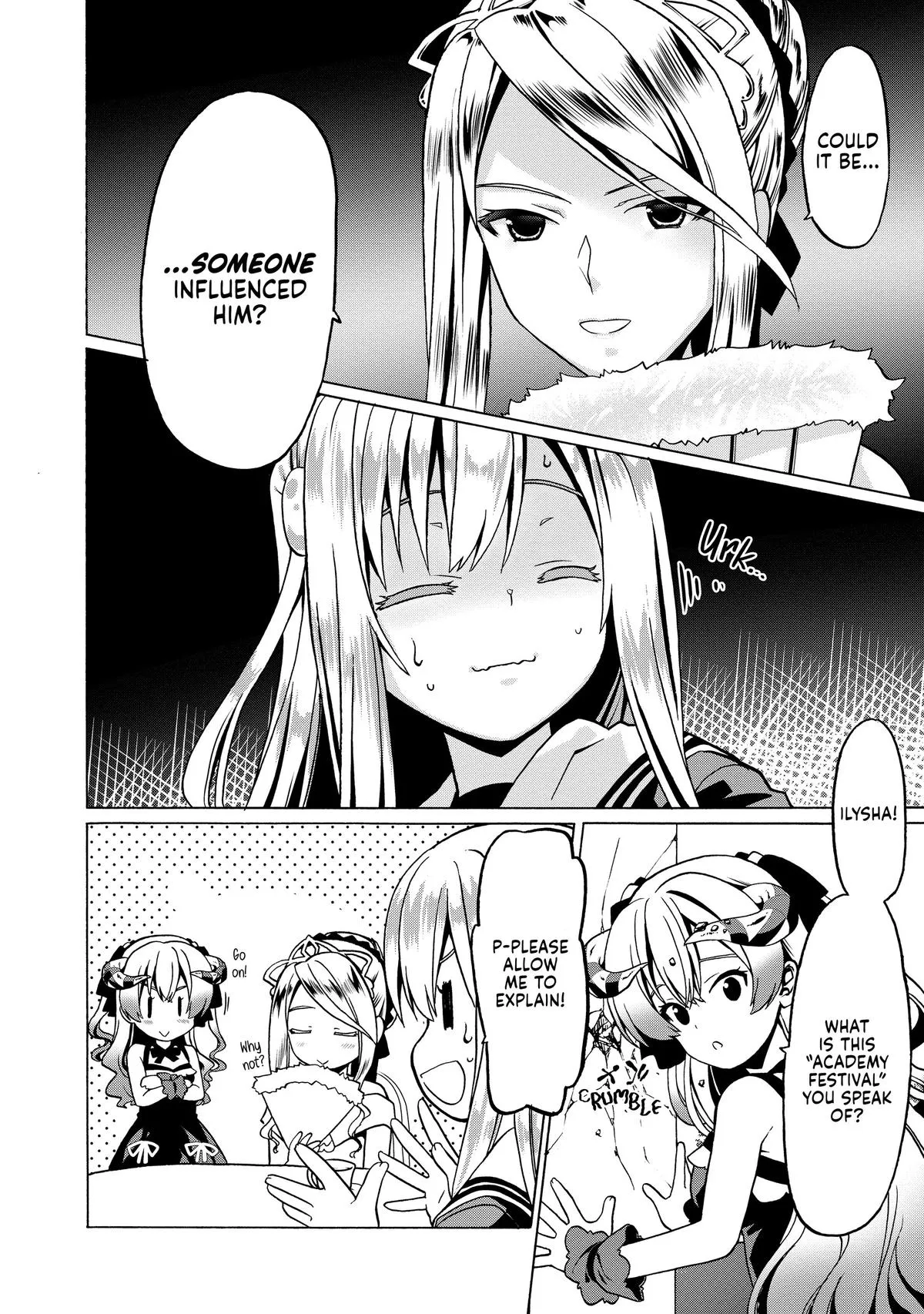 Read The Invincible Little Lady Manga Online