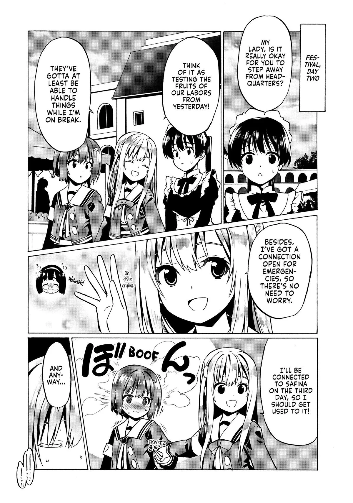 Read The Invincible Little Lady Manga Online