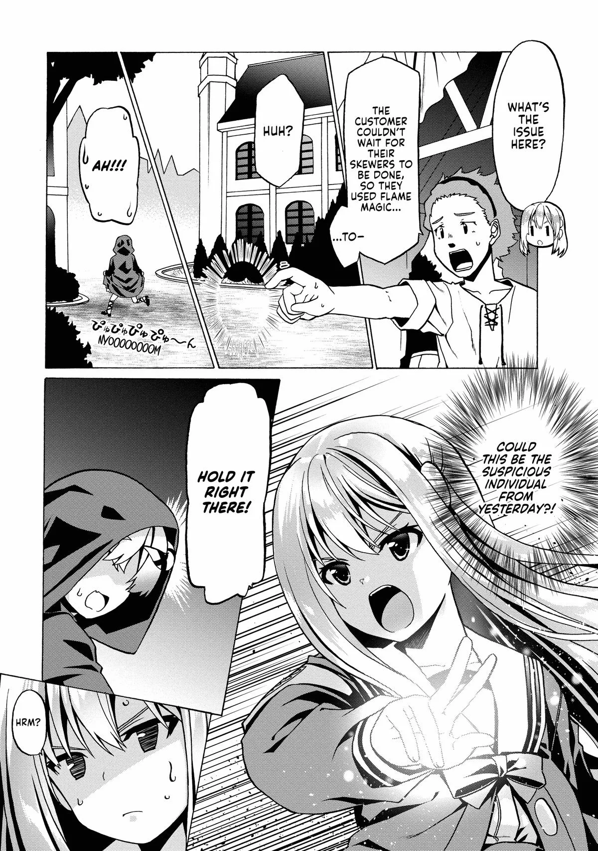 Read The Invincible Little Lady Manga Online