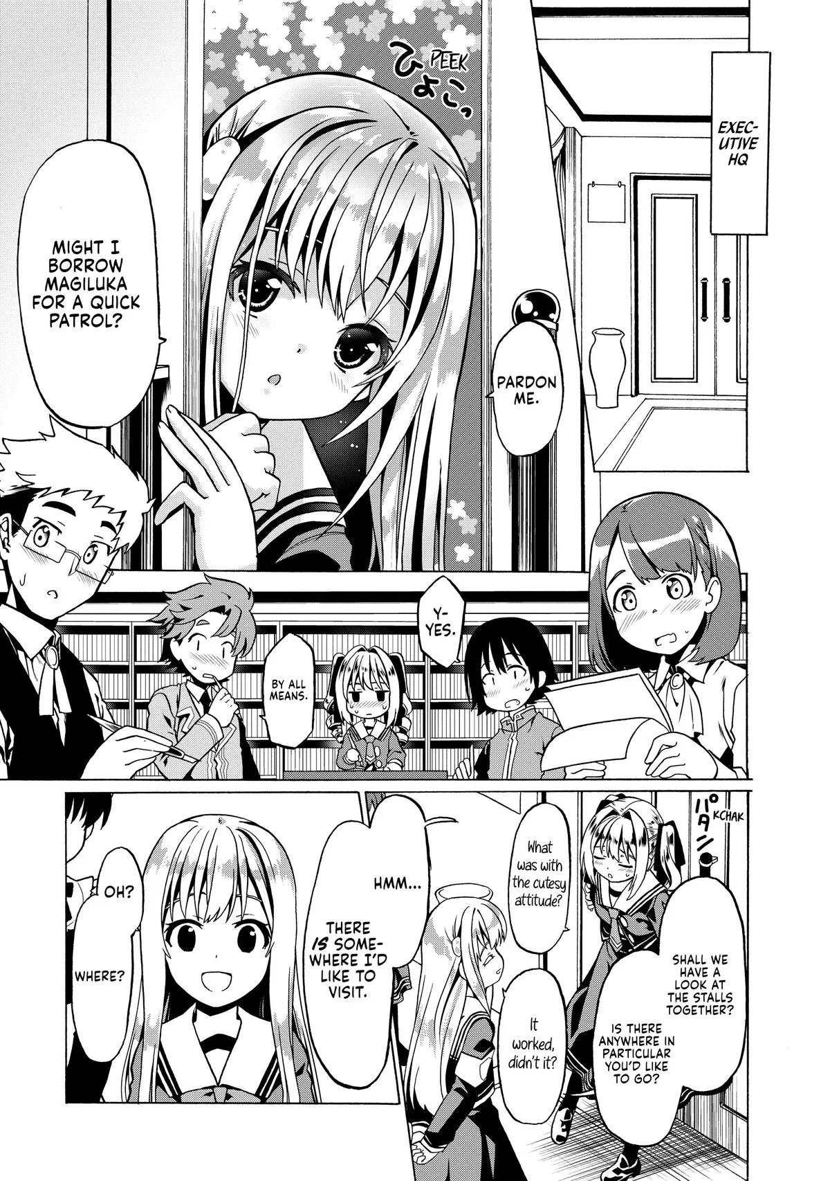 Read The Invincible Little Lady Manga Online