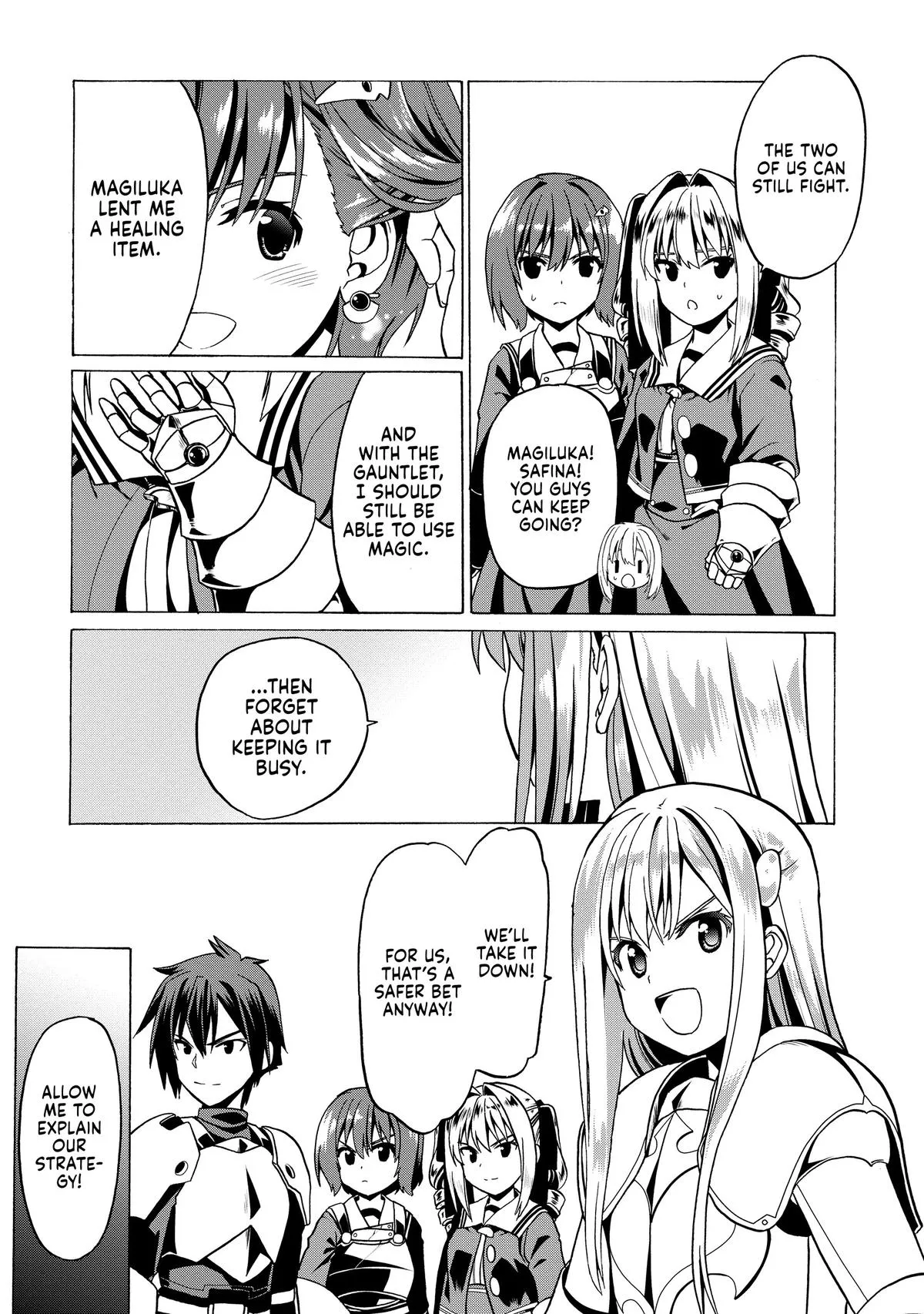 Read The Invincible Little Lady Manga Online