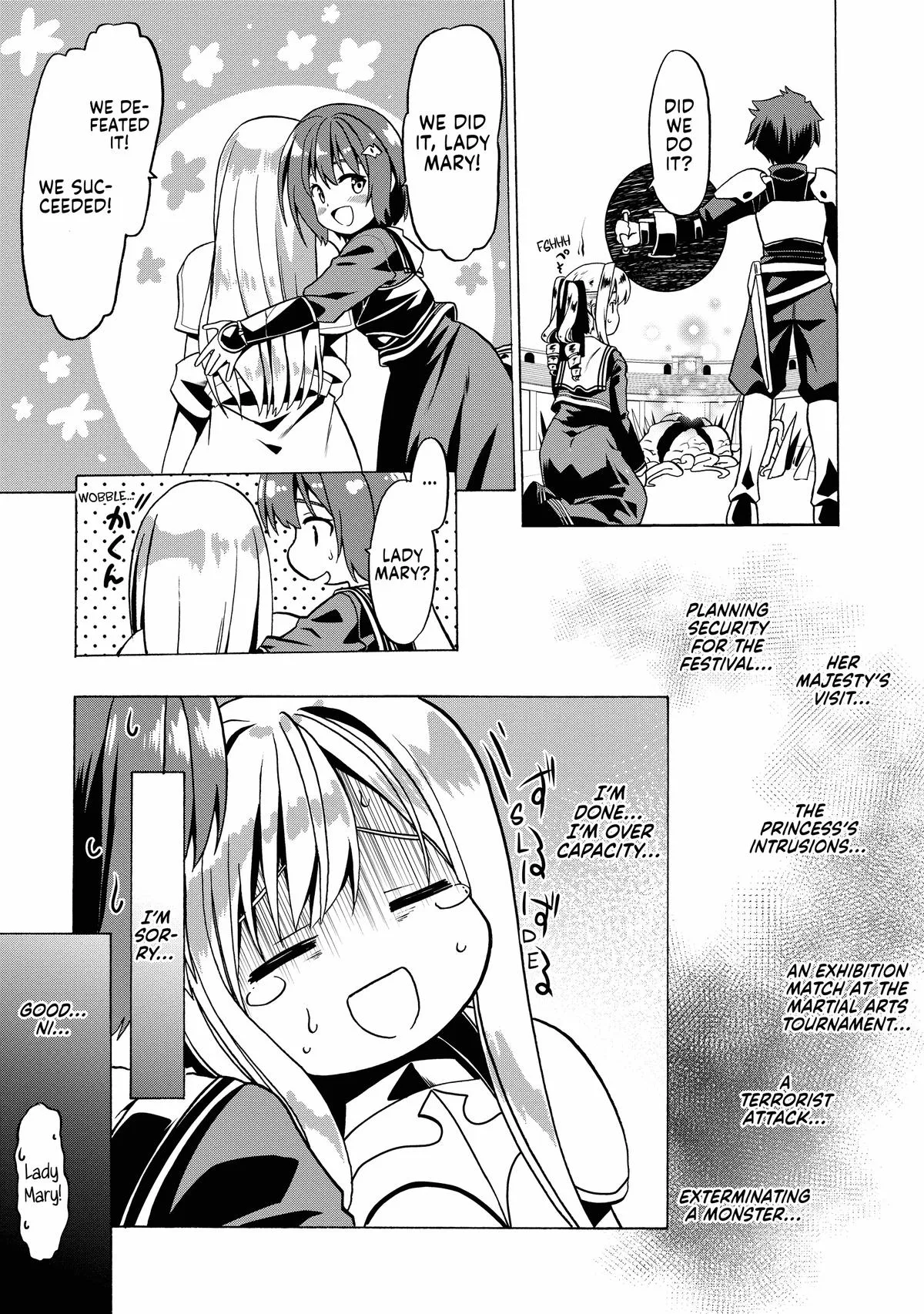 Read The Invincible Little Lady Manga Online