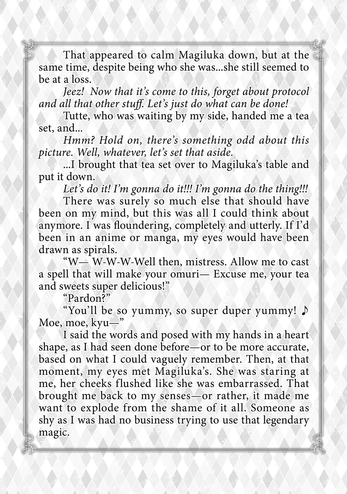 Read The Invincible Little Lady Manga Online