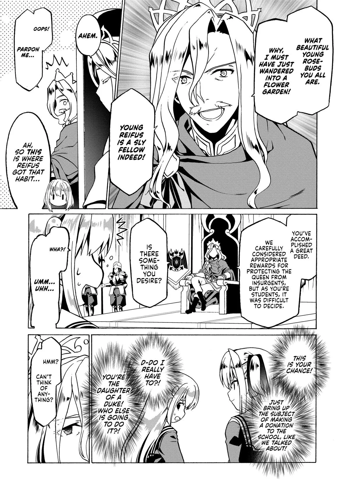 Read The Invincible Little Lady Manga Online