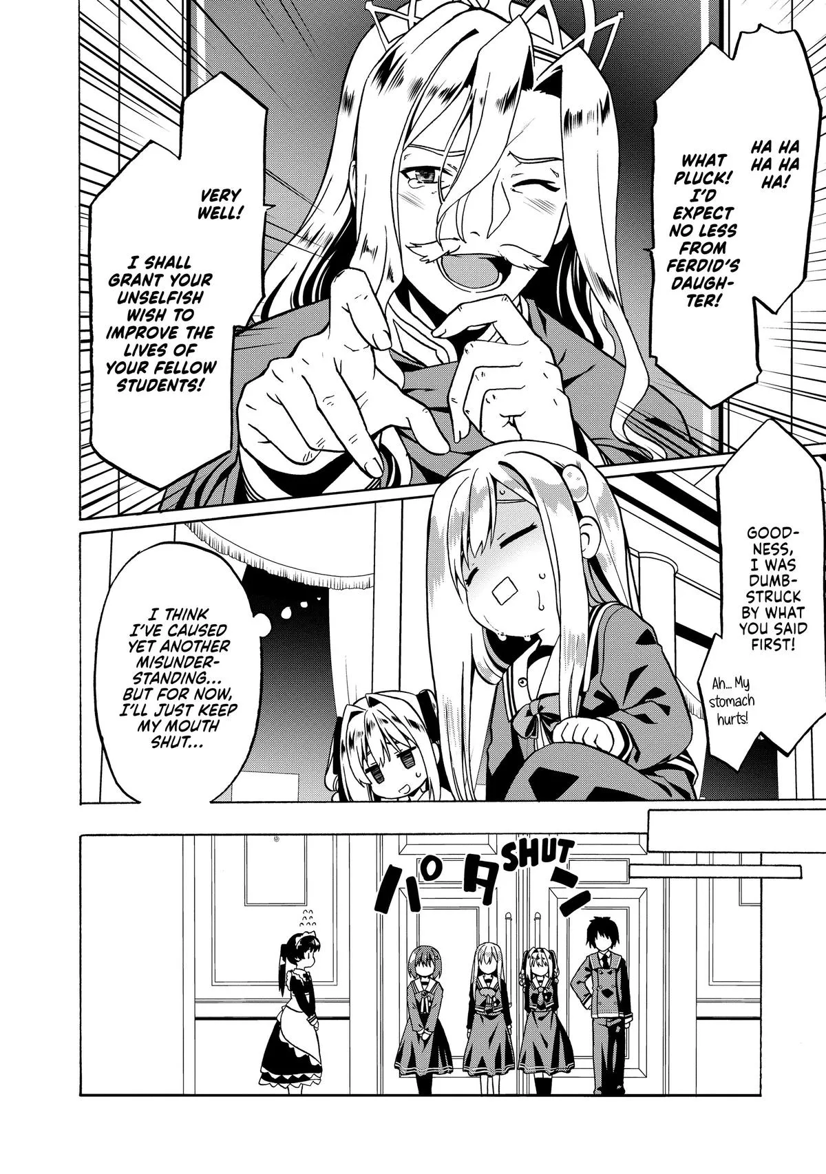 Read The Invincible Little Lady Manga Online