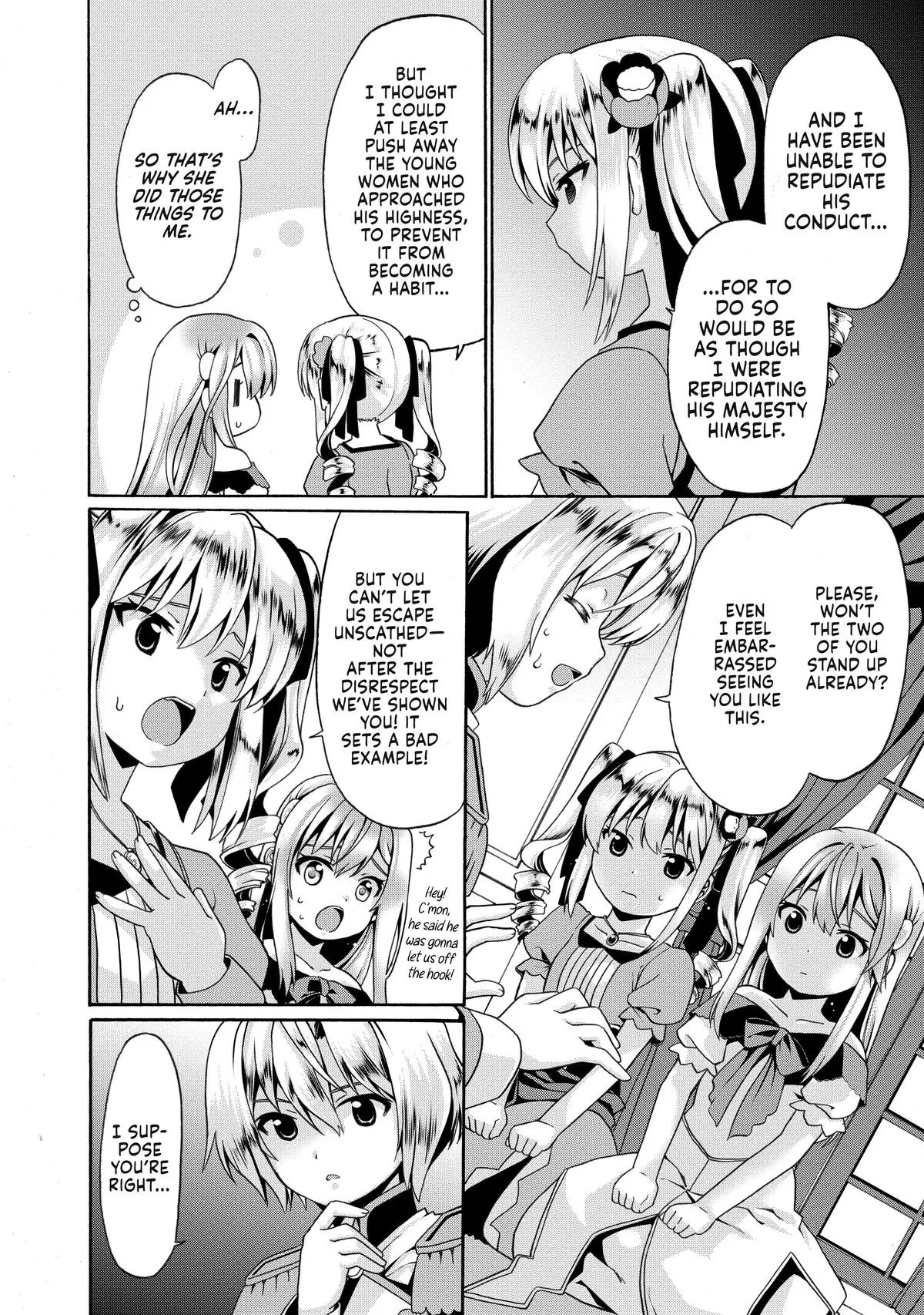 Read The Invincible Little Lady Manga Online