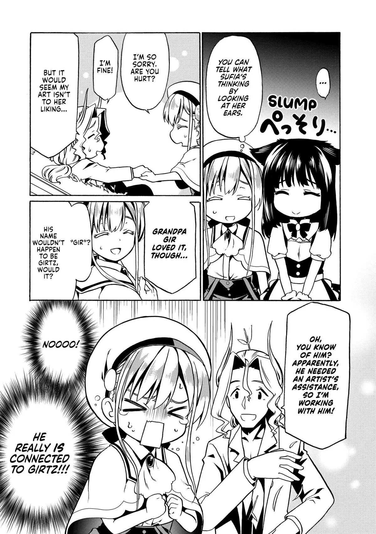Read The Invincible Little Lady Manga Online