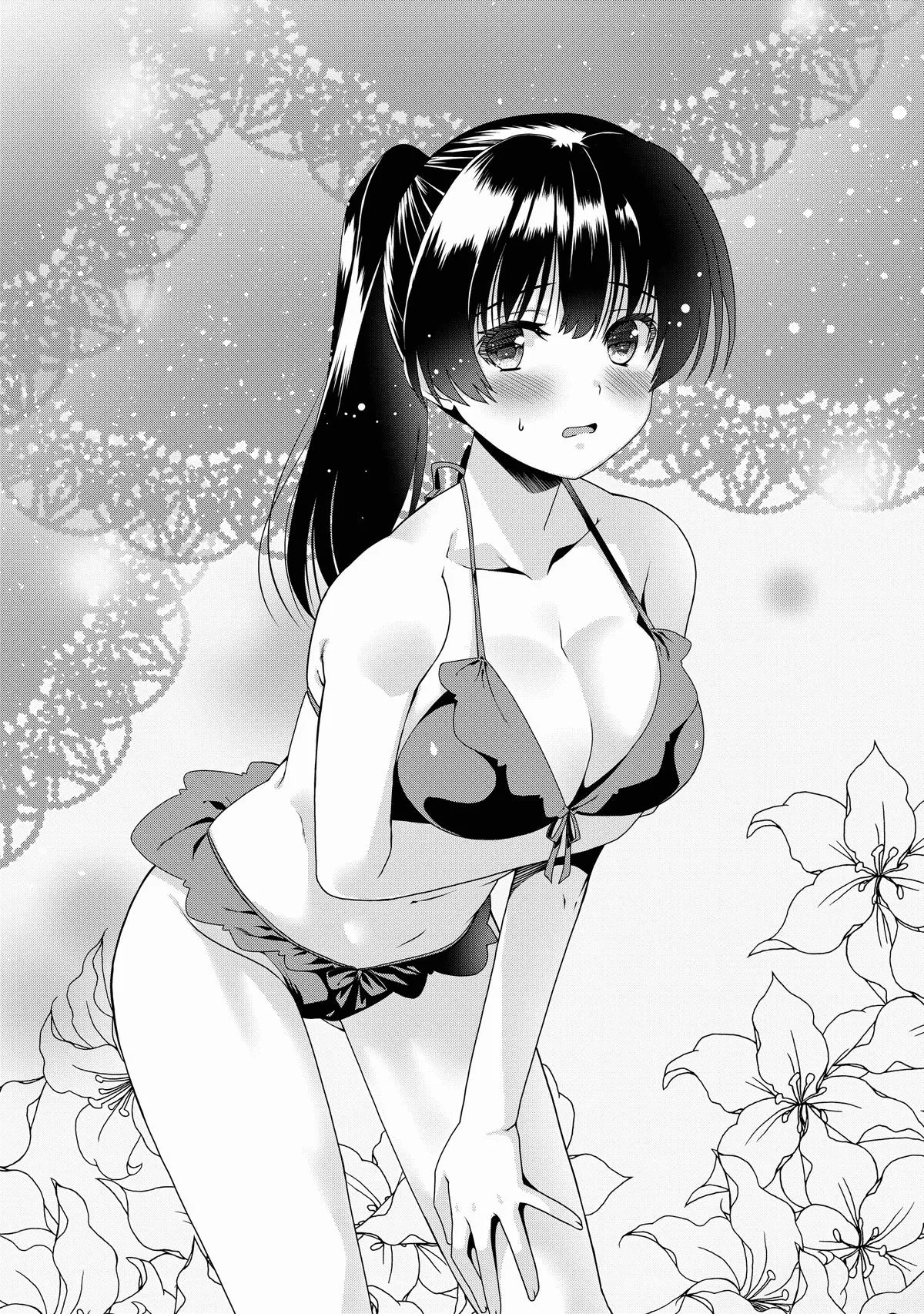 Read The Invincible Little Lady Manga Online