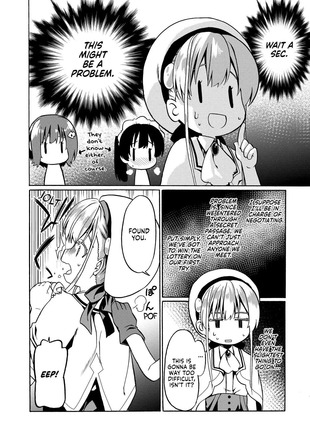 Read The Invincible Little Lady Manga Online