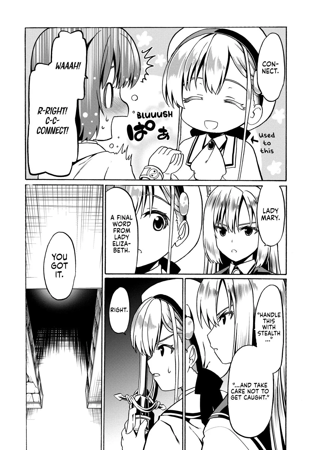 Read The Invincible Little Lady Manga Online