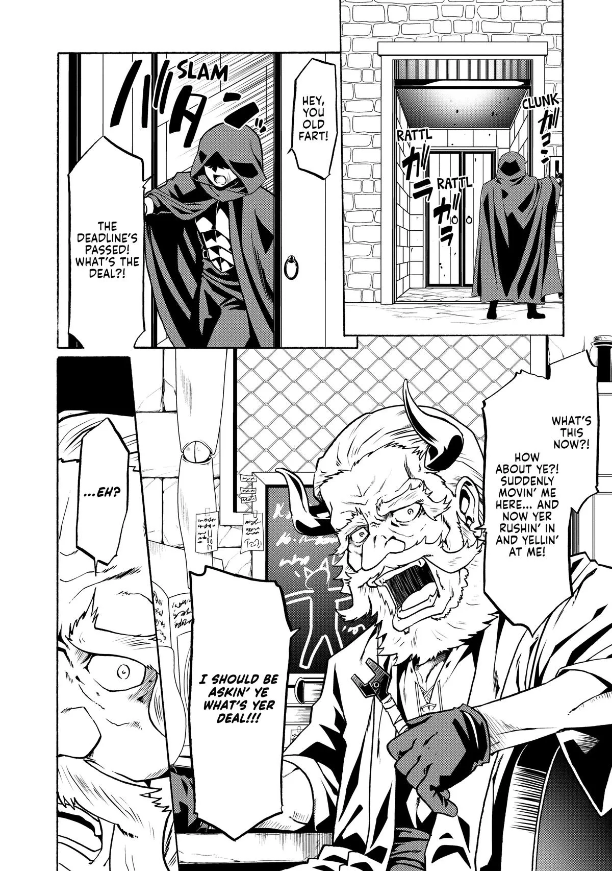Read The Invincible Little Lady Manga Online