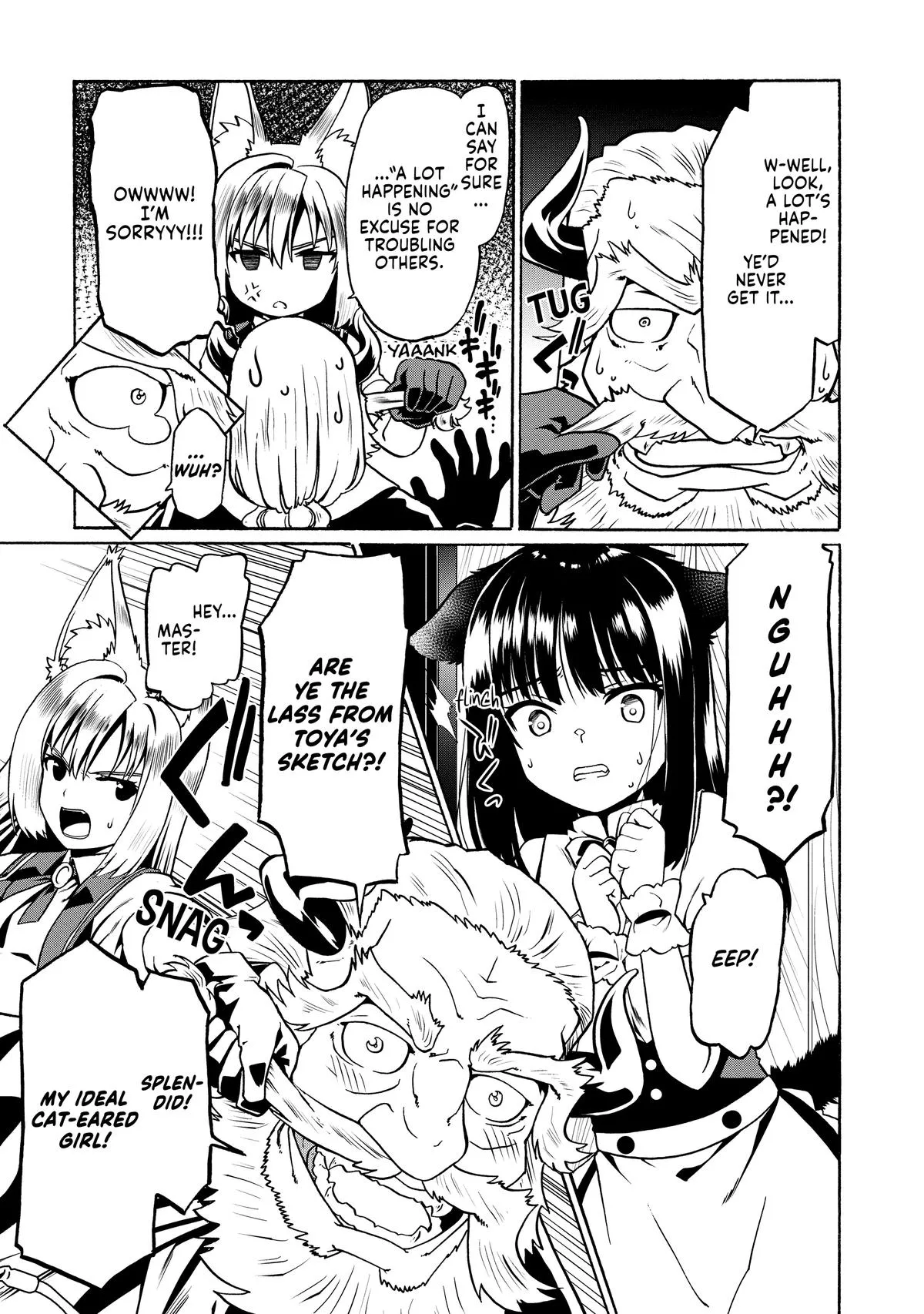Read The Invincible Little Lady Manga Online