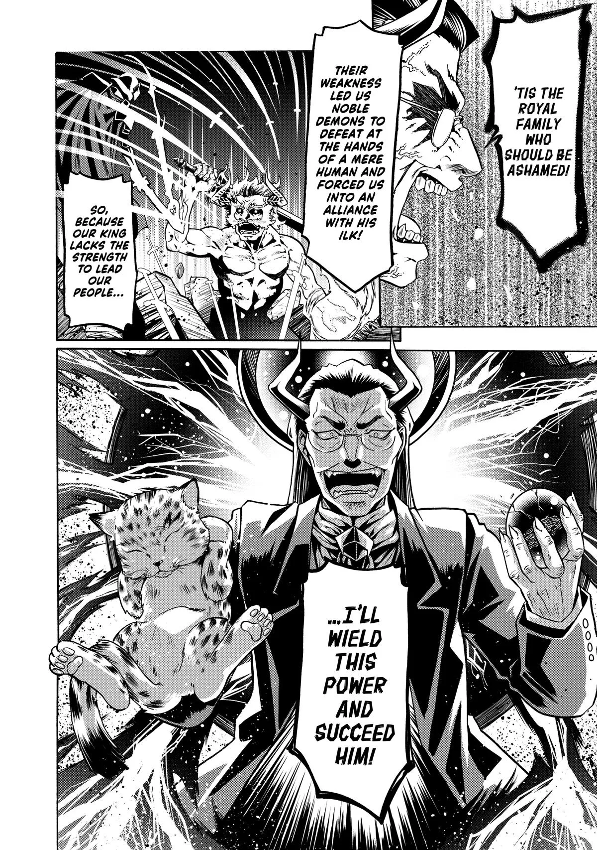 Read The Invincible Little Lady Manga Online