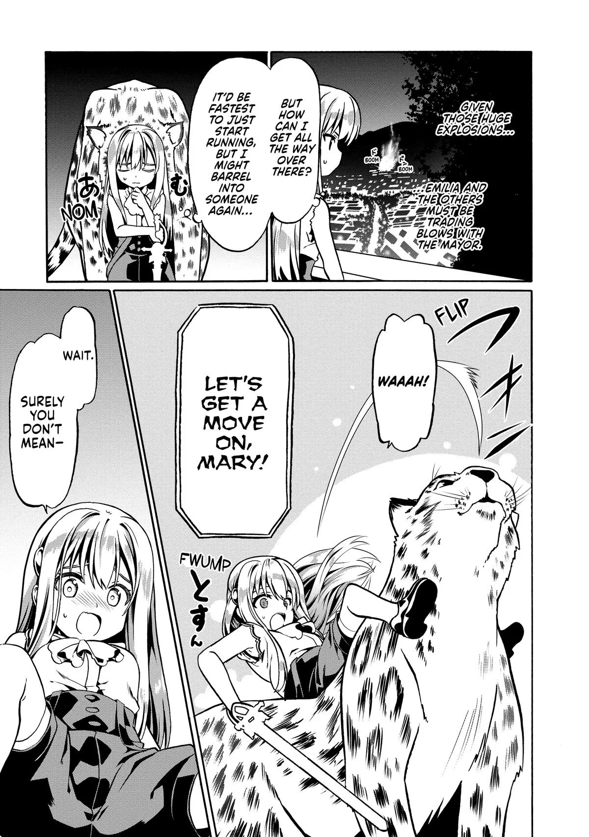 Read The Invincible Little Lady Manga Online