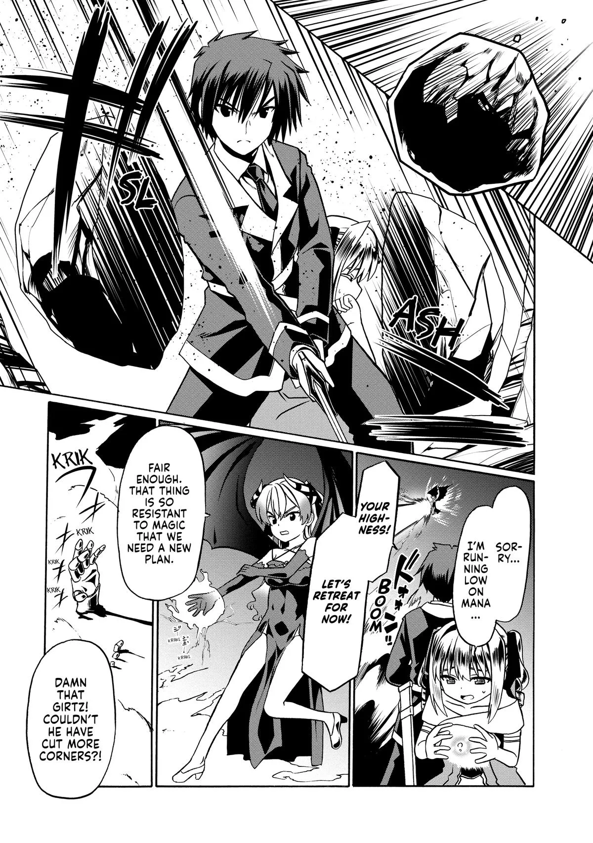 Read The Invincible Little Lady Manga Online