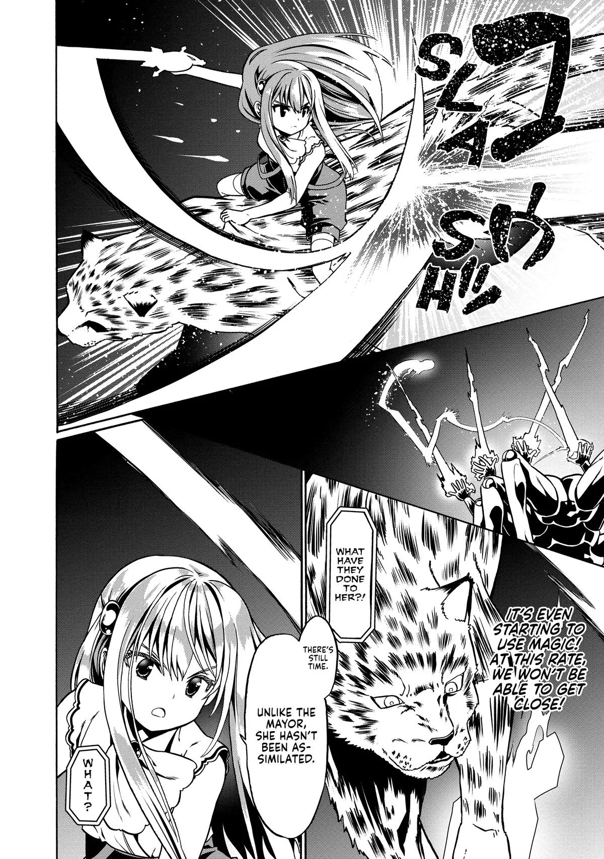 Read The Invincible Little Lady Manga Online