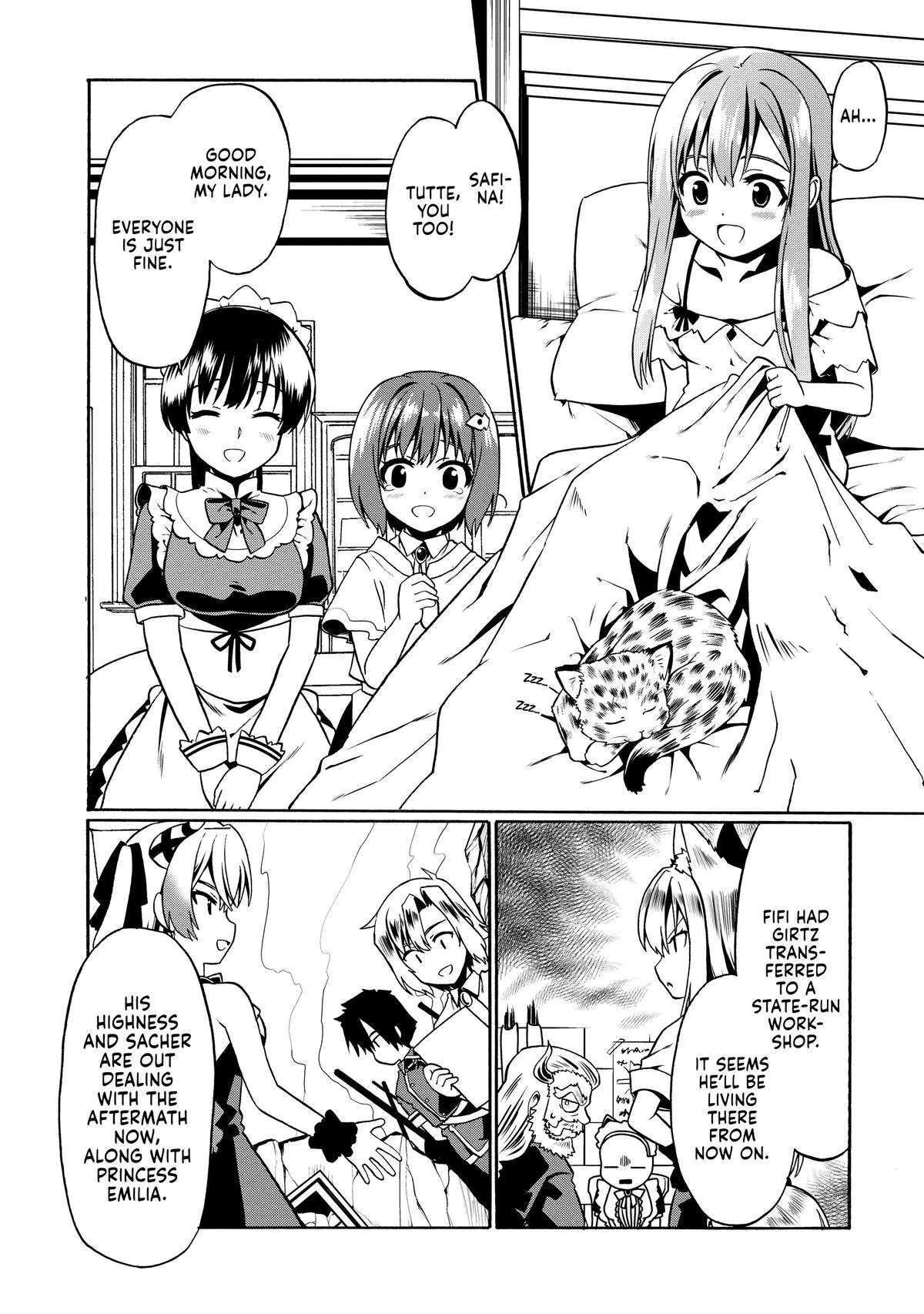 Read The Invincible Little Lady Manga Online