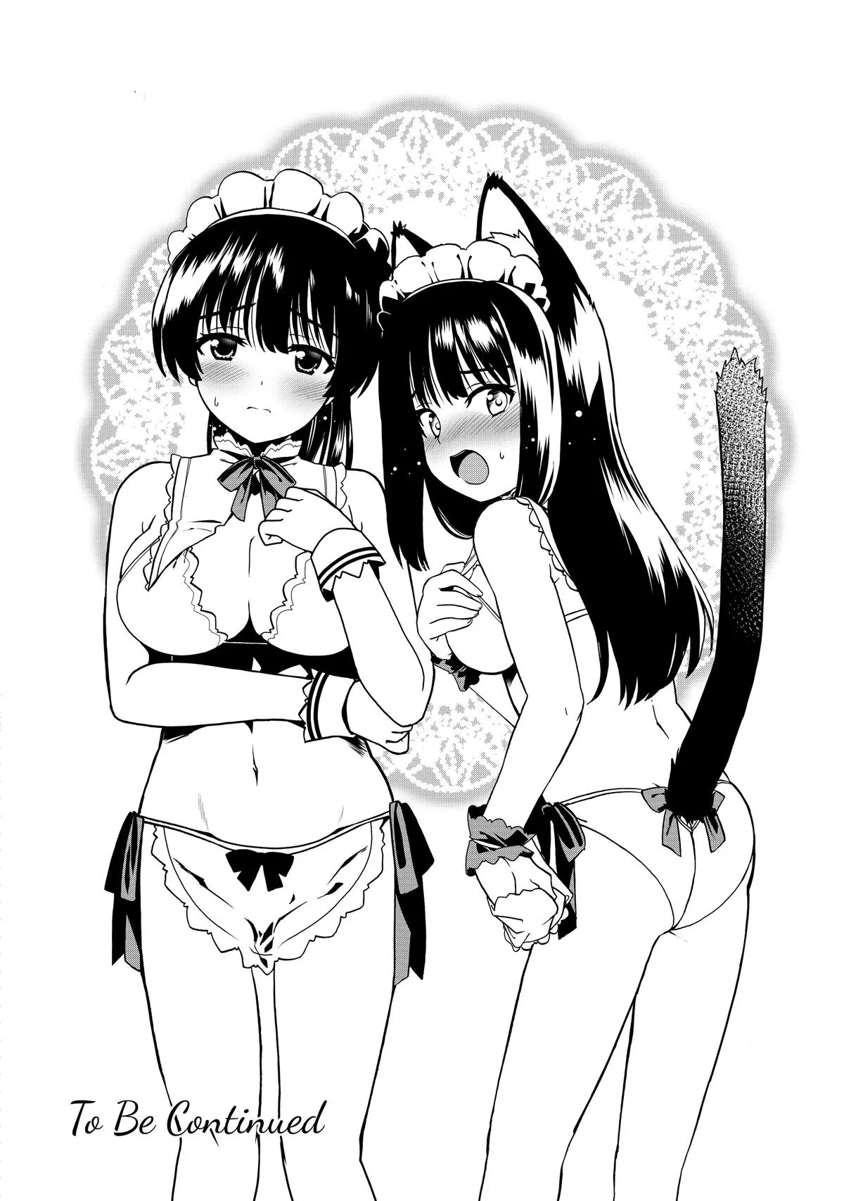 Read The Invincible Little Lady Manga Online