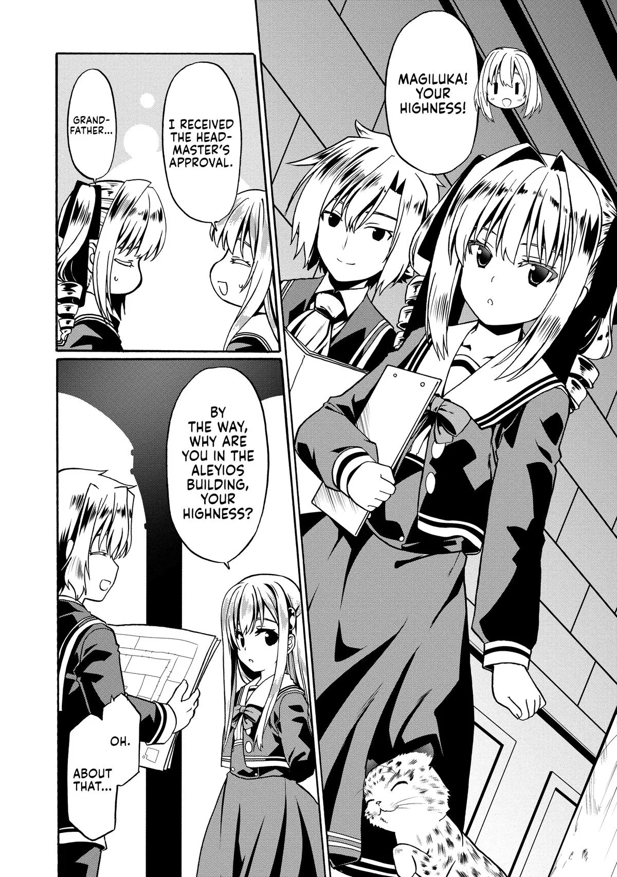 Read The Invincible Little Lady Manga Online