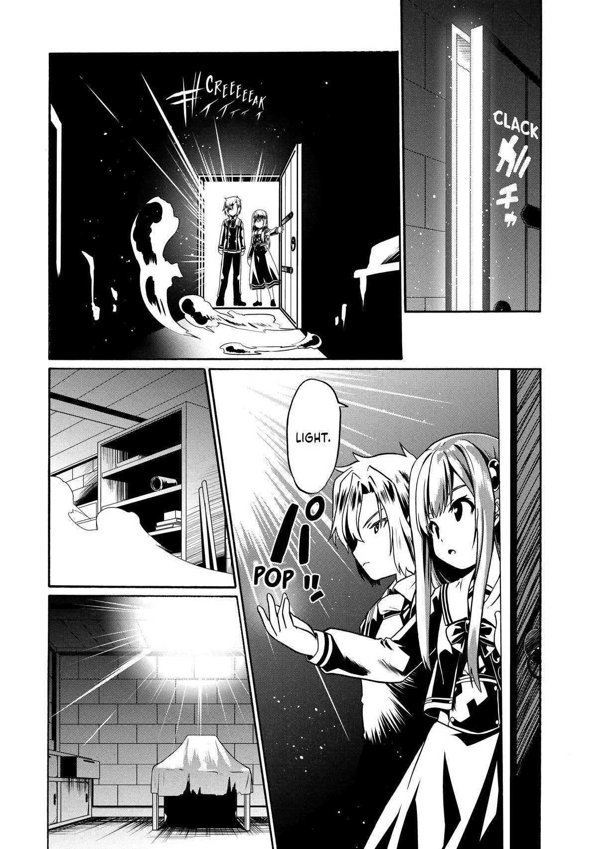 Read The Invincible Little Lady Manga Online