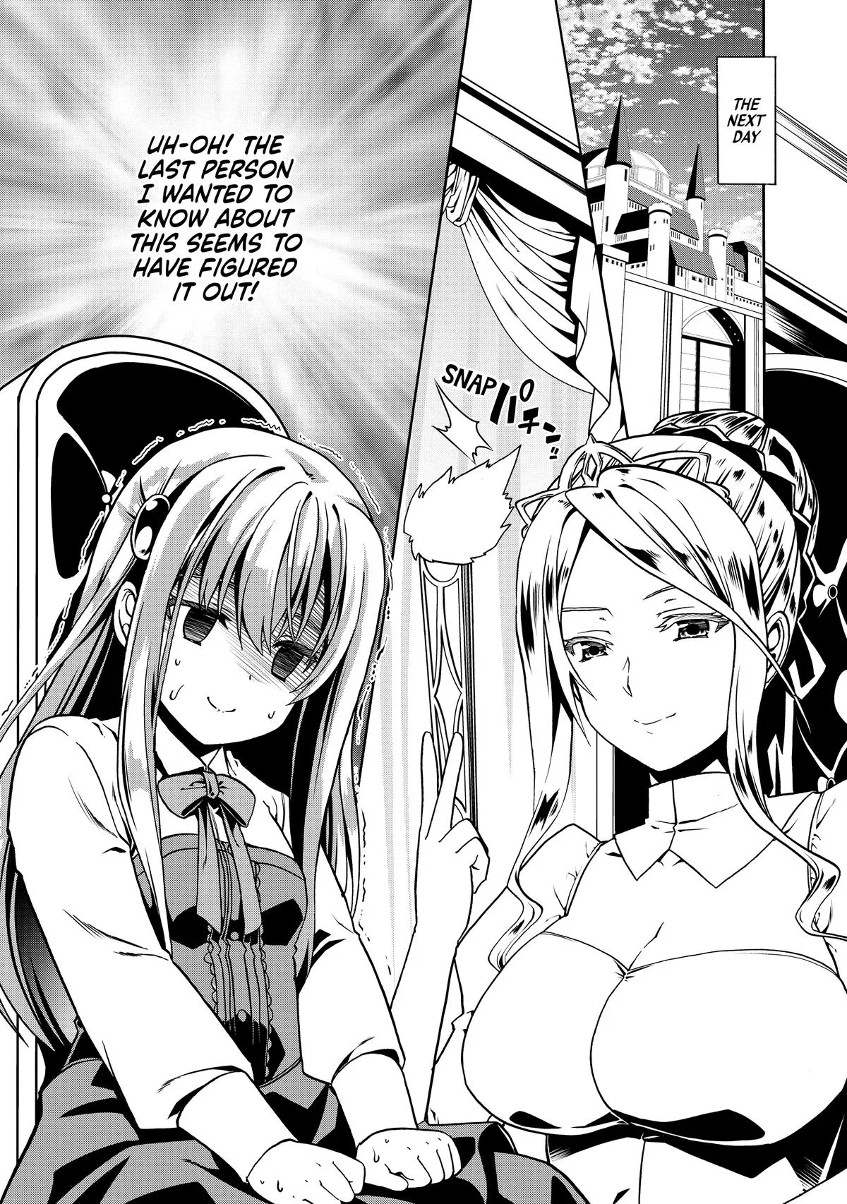 Read The Invincible Little Lady Manga Online