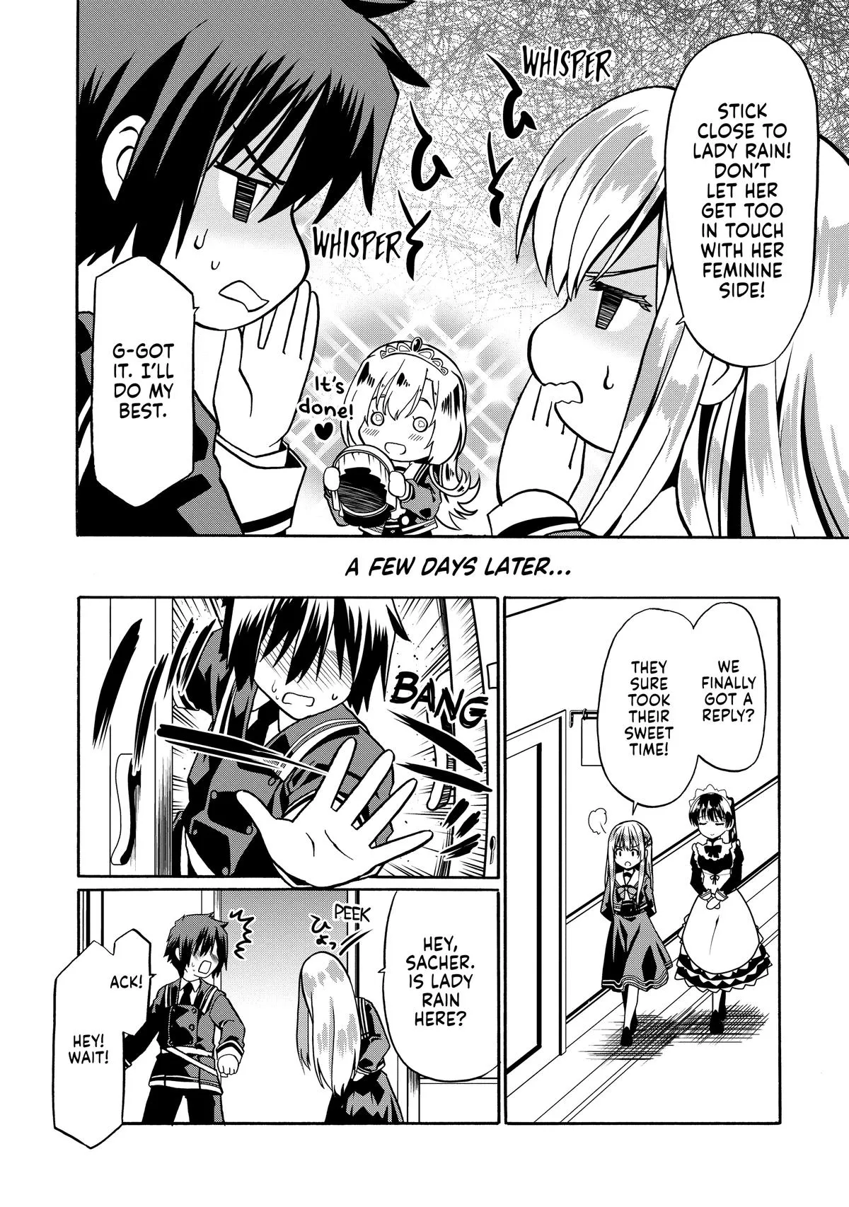 Read The Invincible Little Lady Manga Online