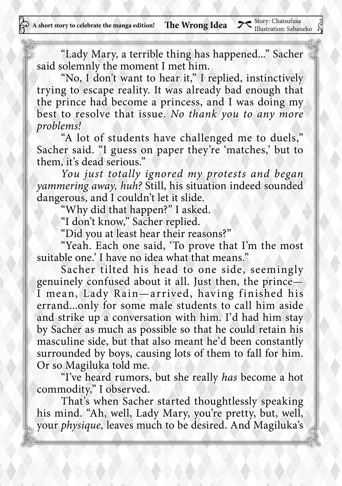 Read The Invincible Little Lady Manga Online