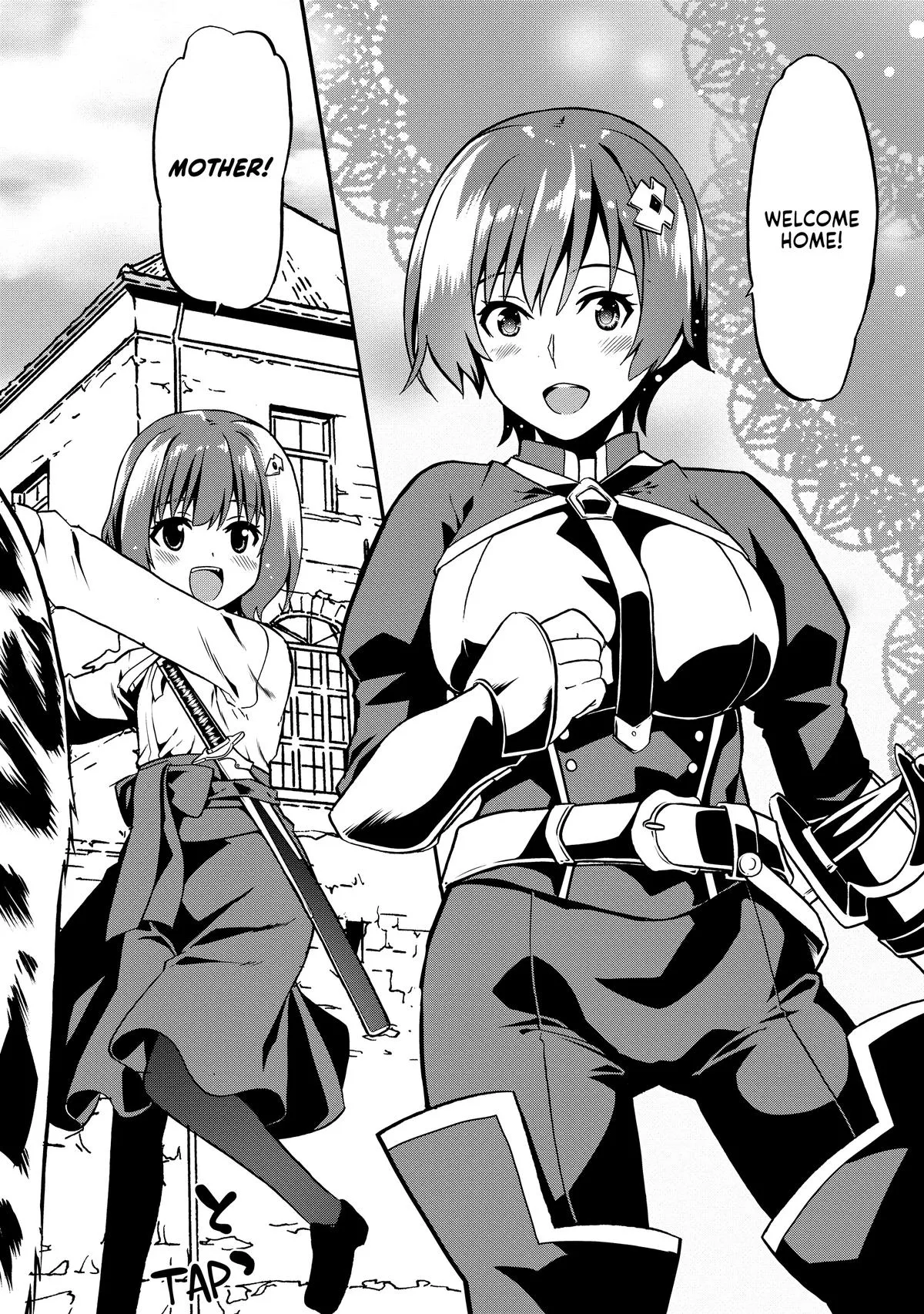 Read The Invincible Little Lady Manga Online