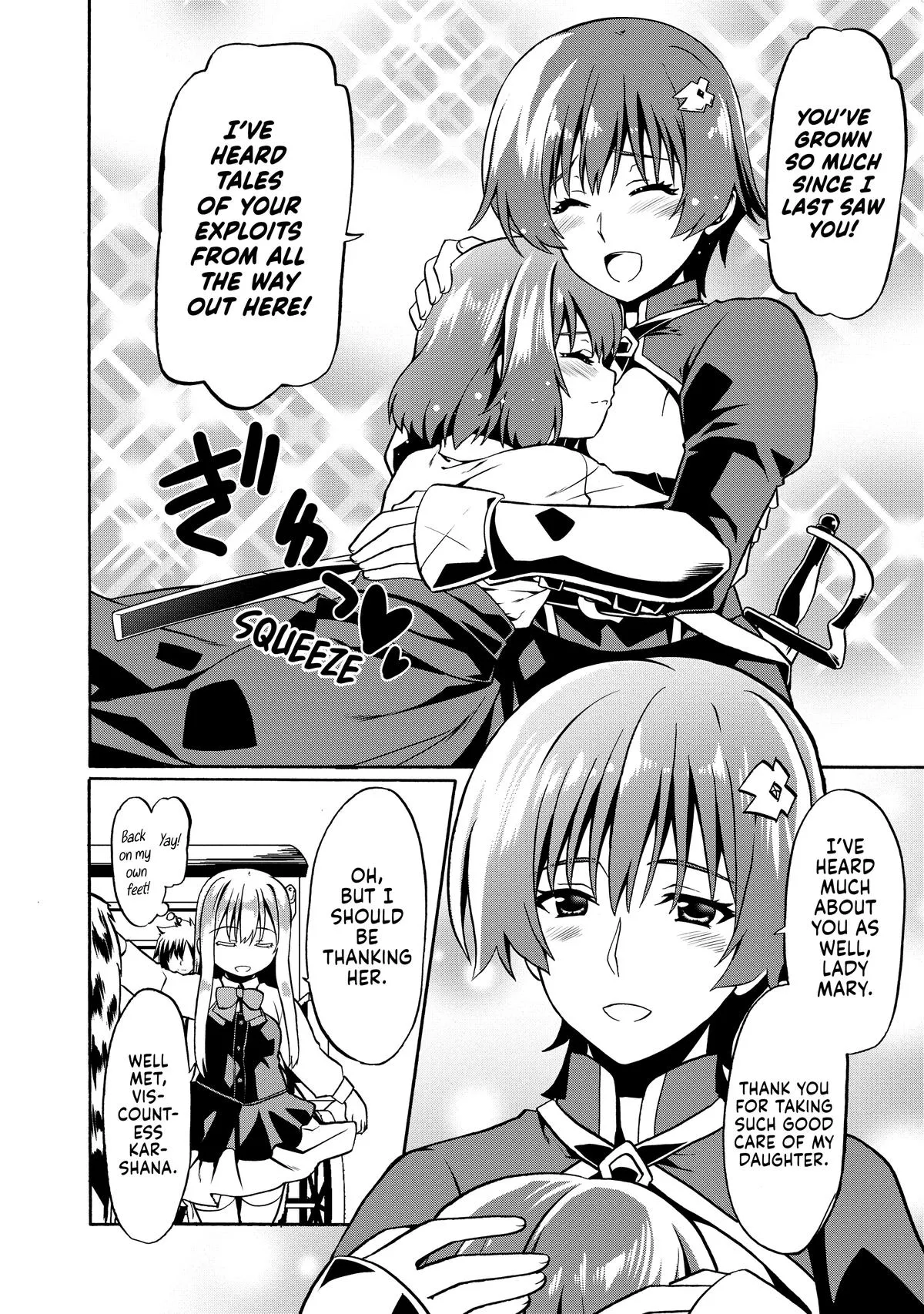 Read The Invincible Little Lady Manga Online