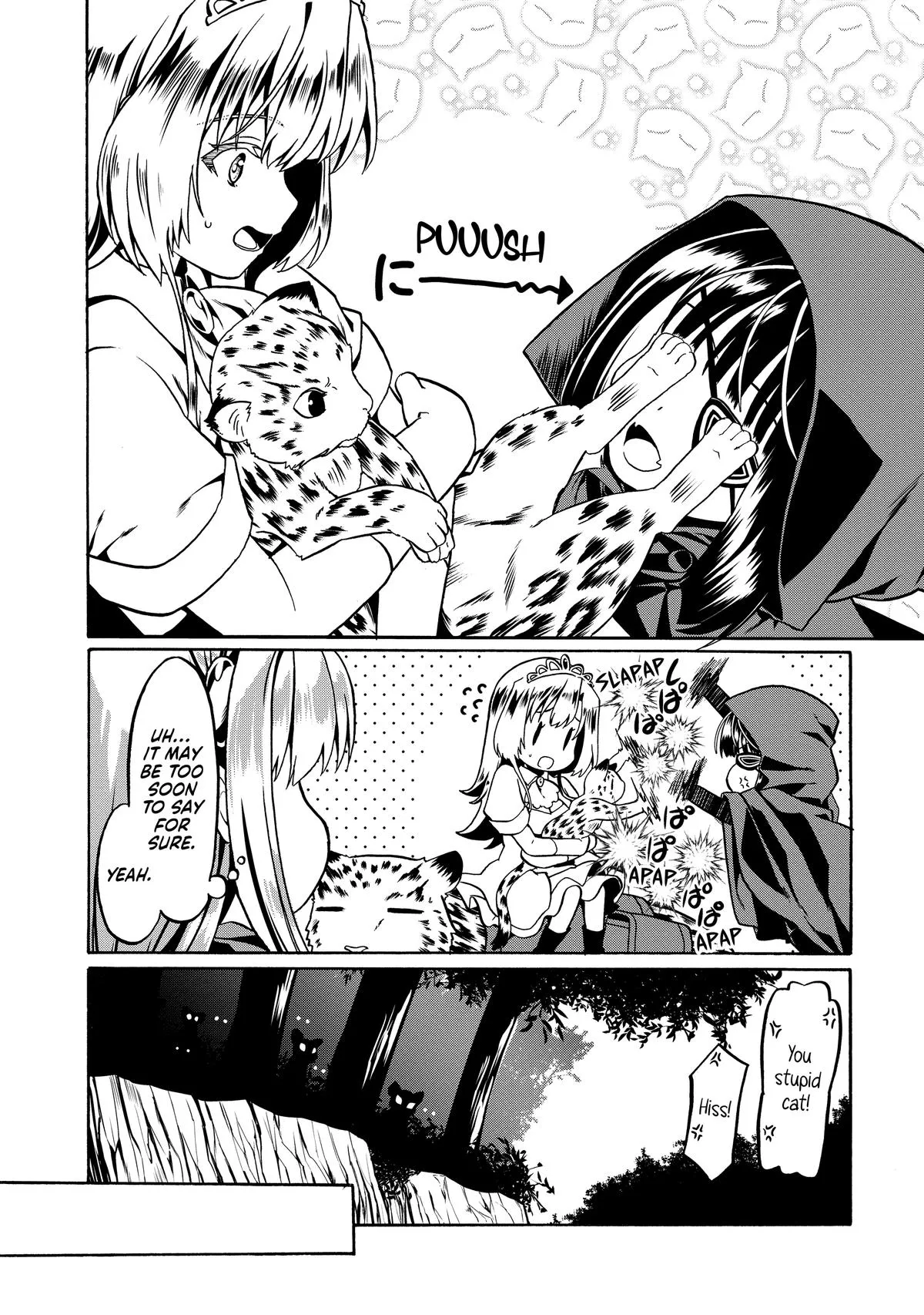 Read The Invincible Little Lady Manga Online