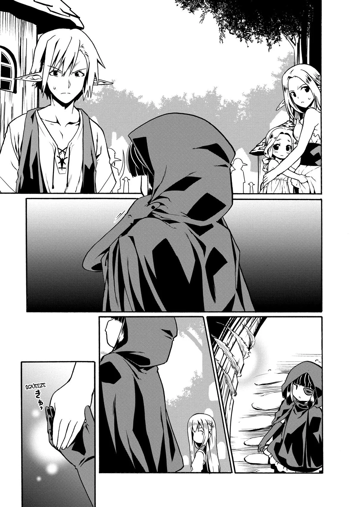 Read The Invincible Little Lady Manga Online