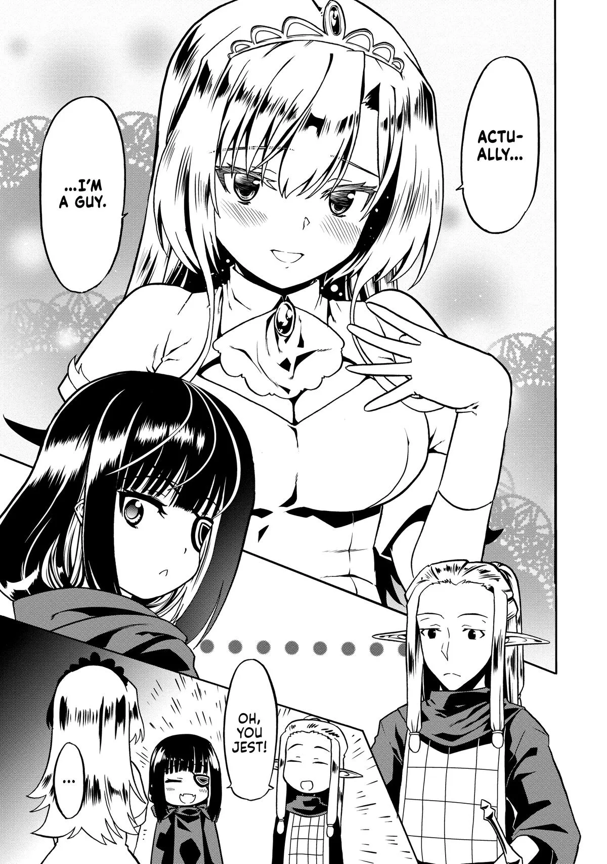 Read The Invincible Little Lady Manga Online