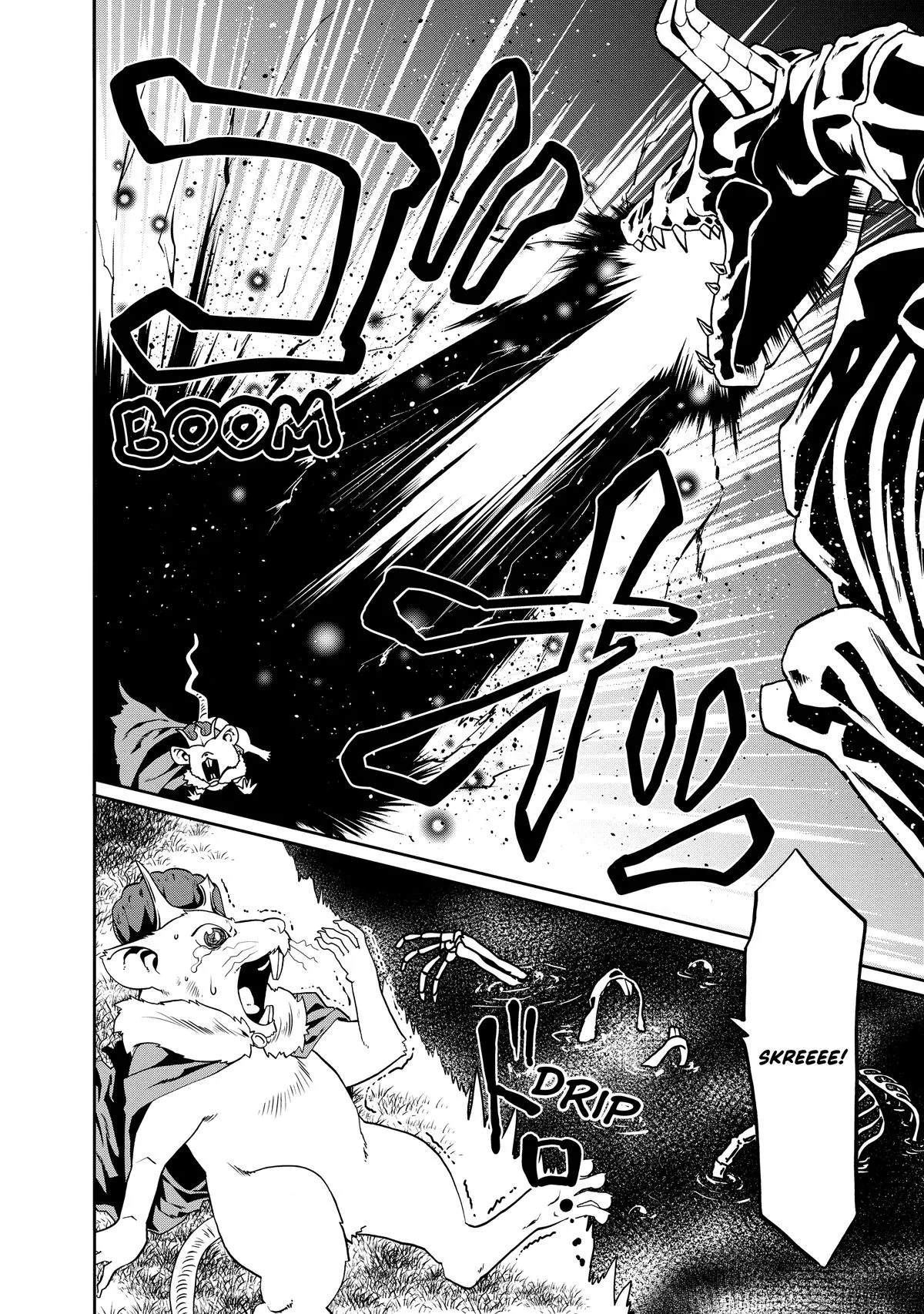 Read The Invincible Little Lady Manga Online