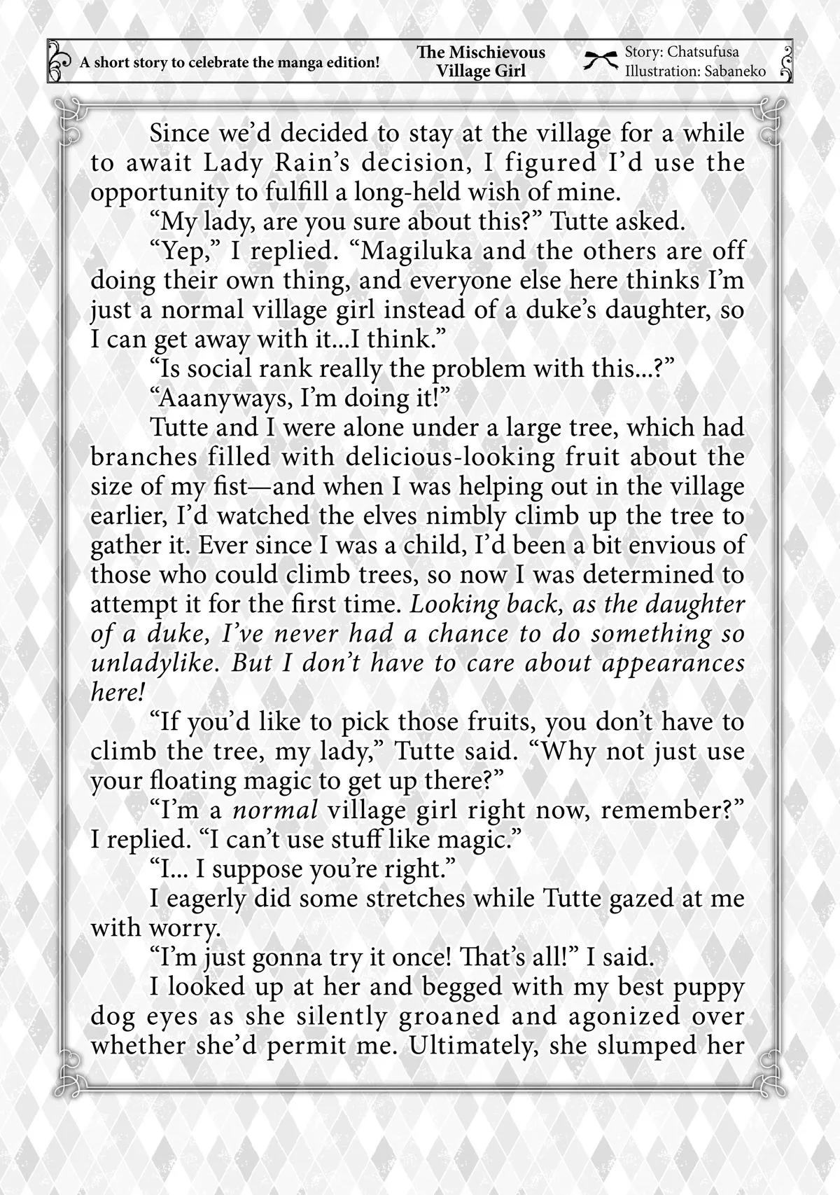 Read The Invincible Little Lady Manga Online