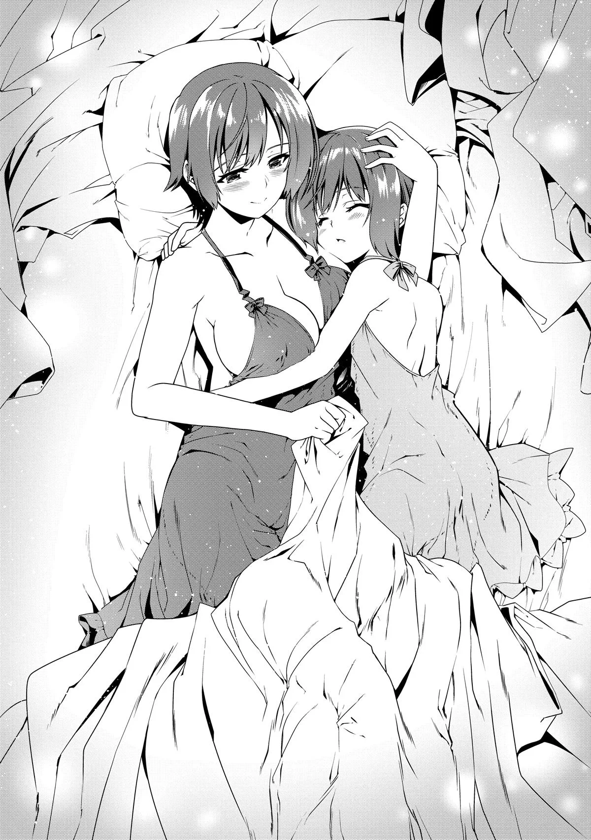 Read The Invincible Little Lady Manga Online