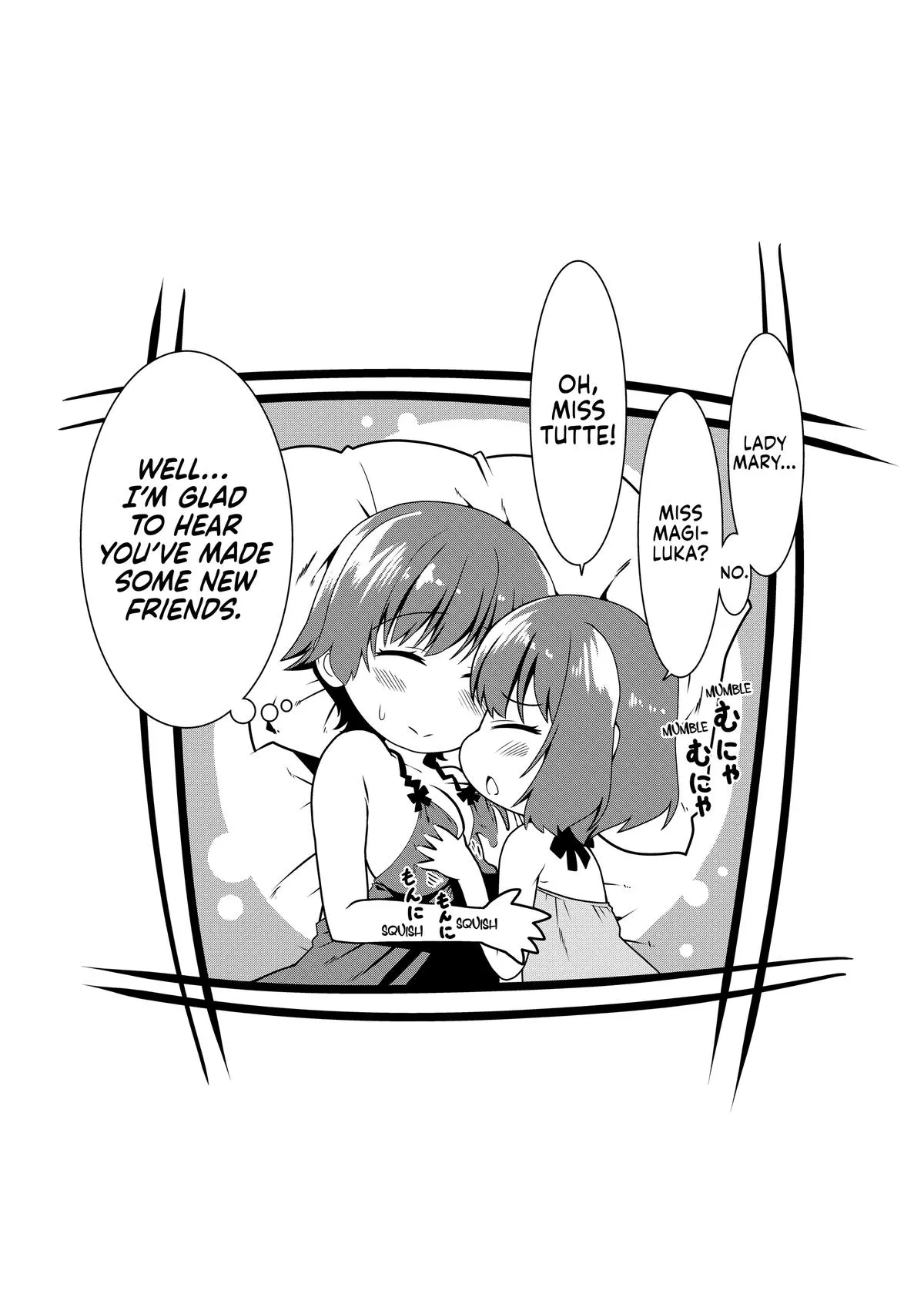 Read The Invincible Little Lady Manga Online