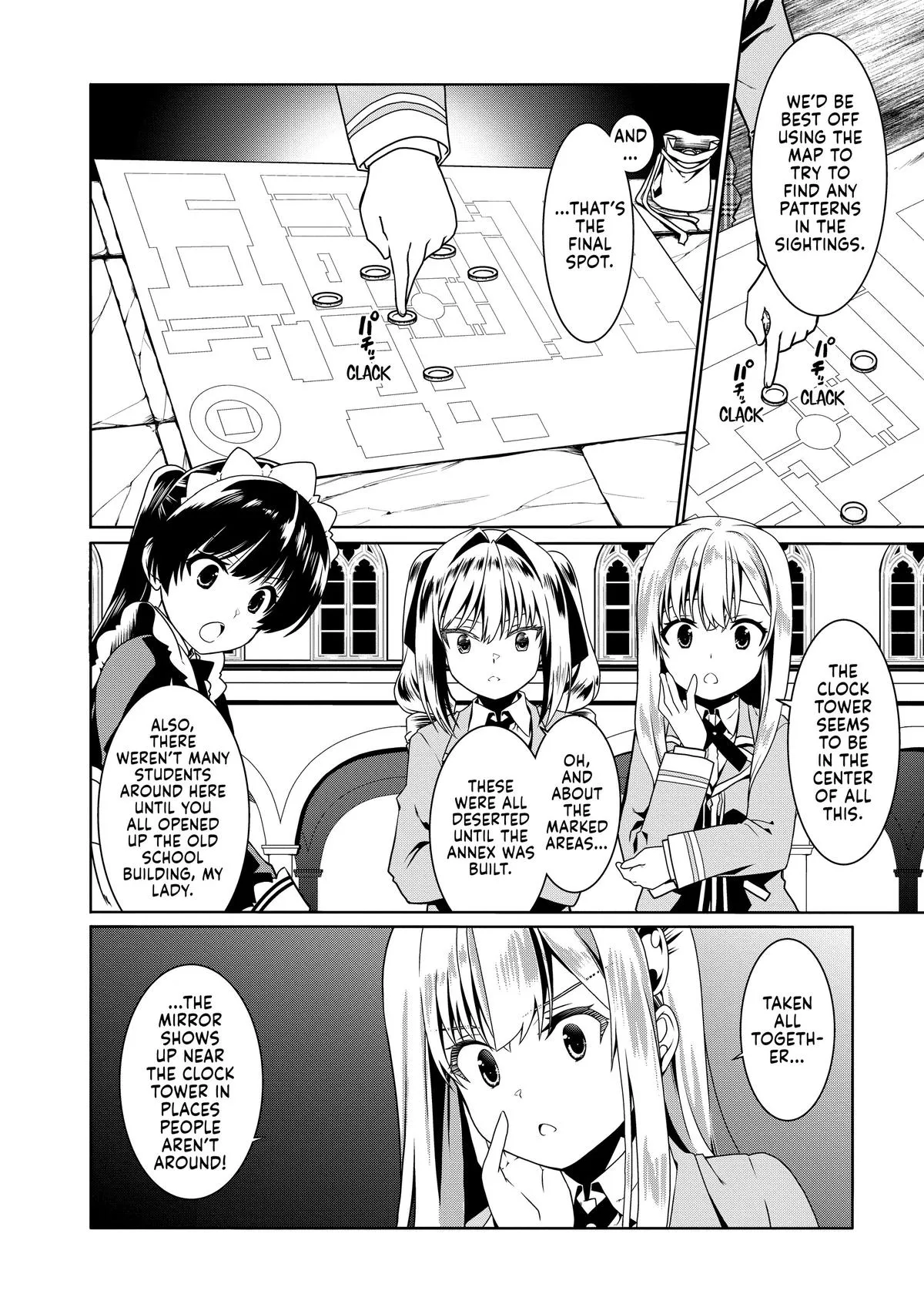 Read The Invincible Little Lady Manga Online