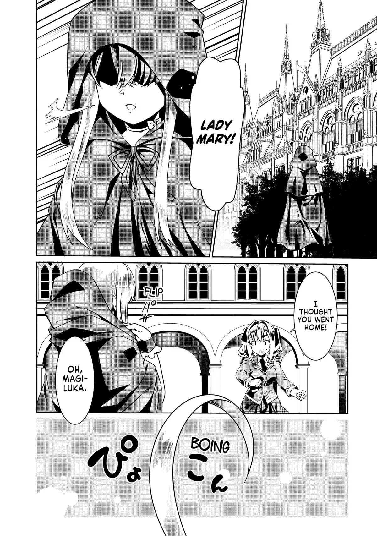 Read The Invincible Little Lady Manga Online