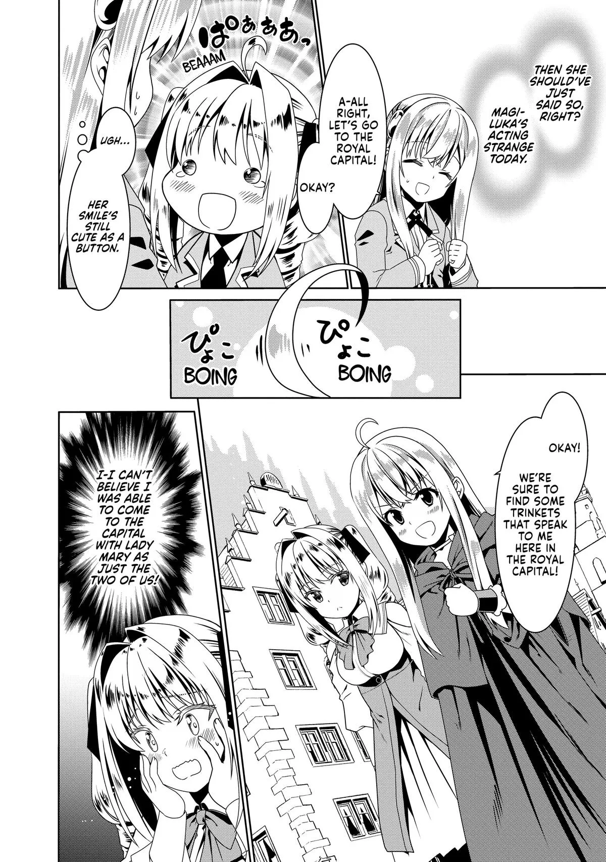 Read The Invincible Little Lady Manga Online