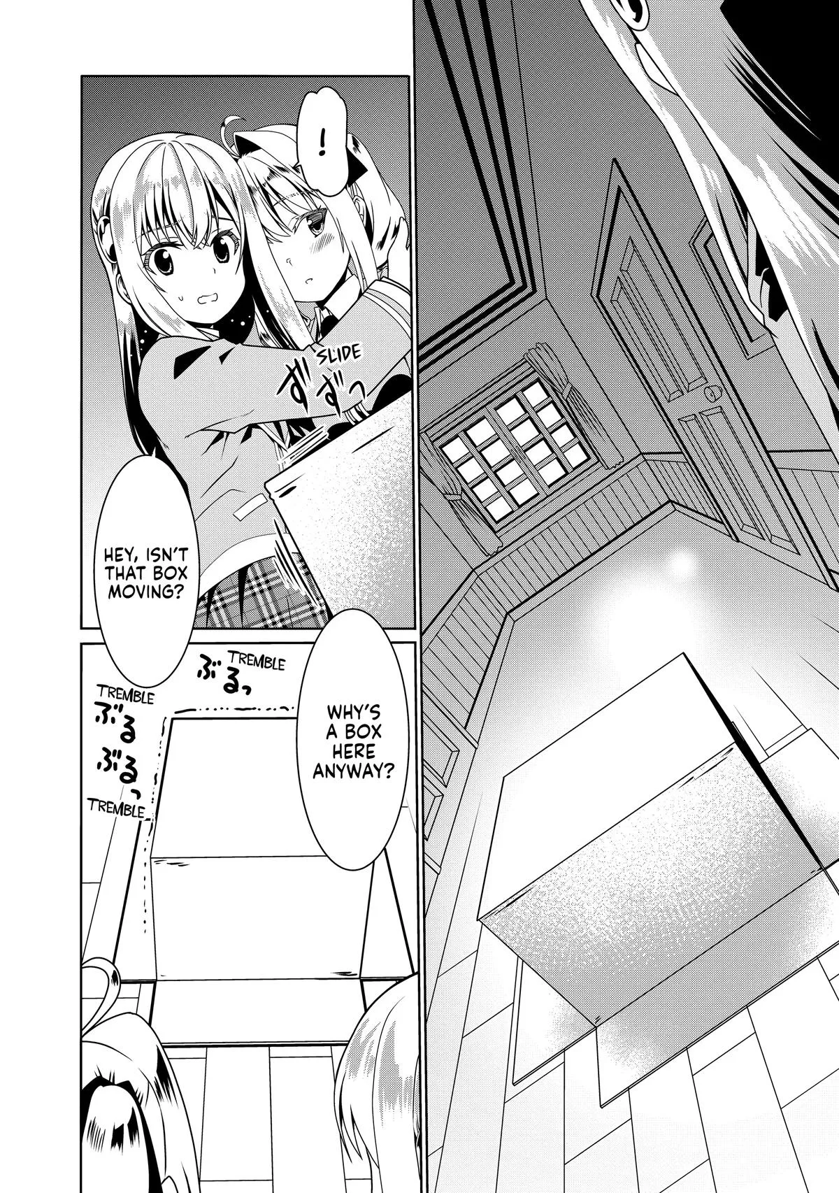 Read The Invincible Little Lady Manga Online