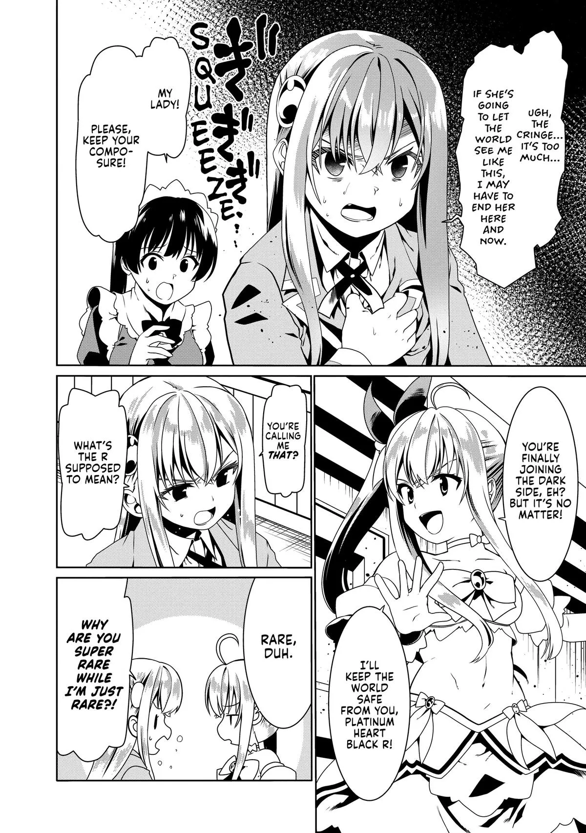 Read The Invincible Little Lady Manga Online