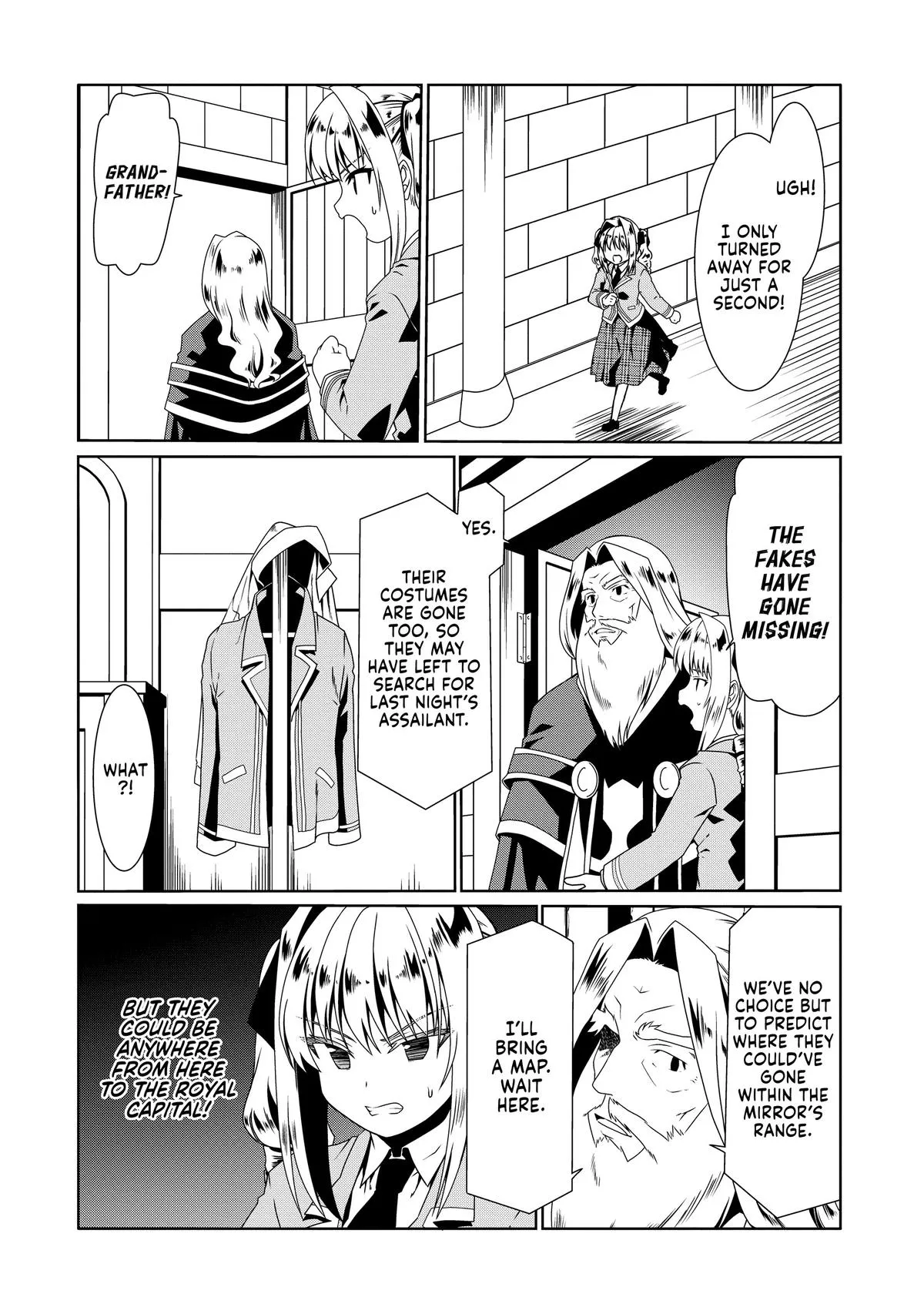 Read The Invincible Little Lady Manga Online