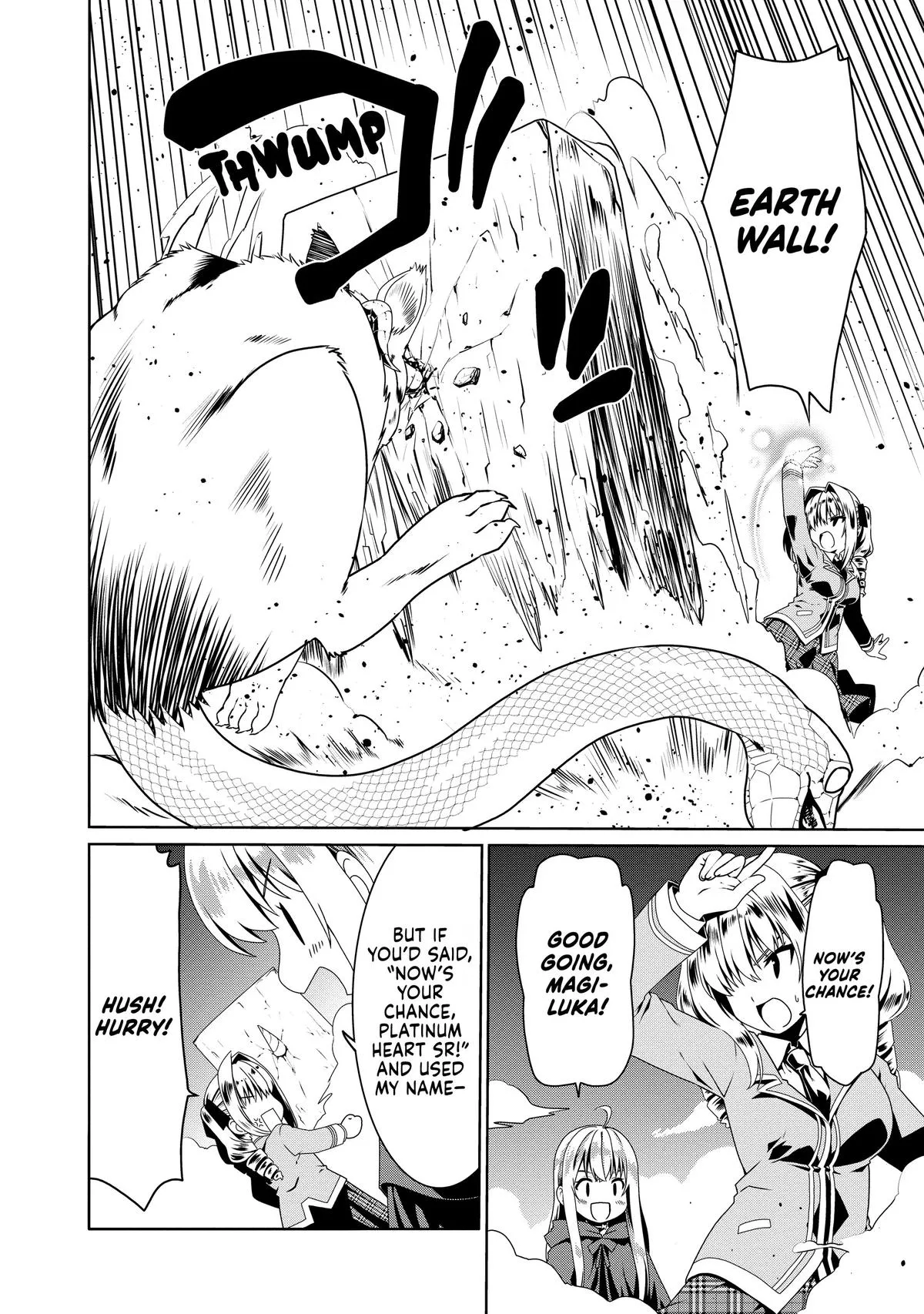 Read The Invincible Little Lady Manga Online