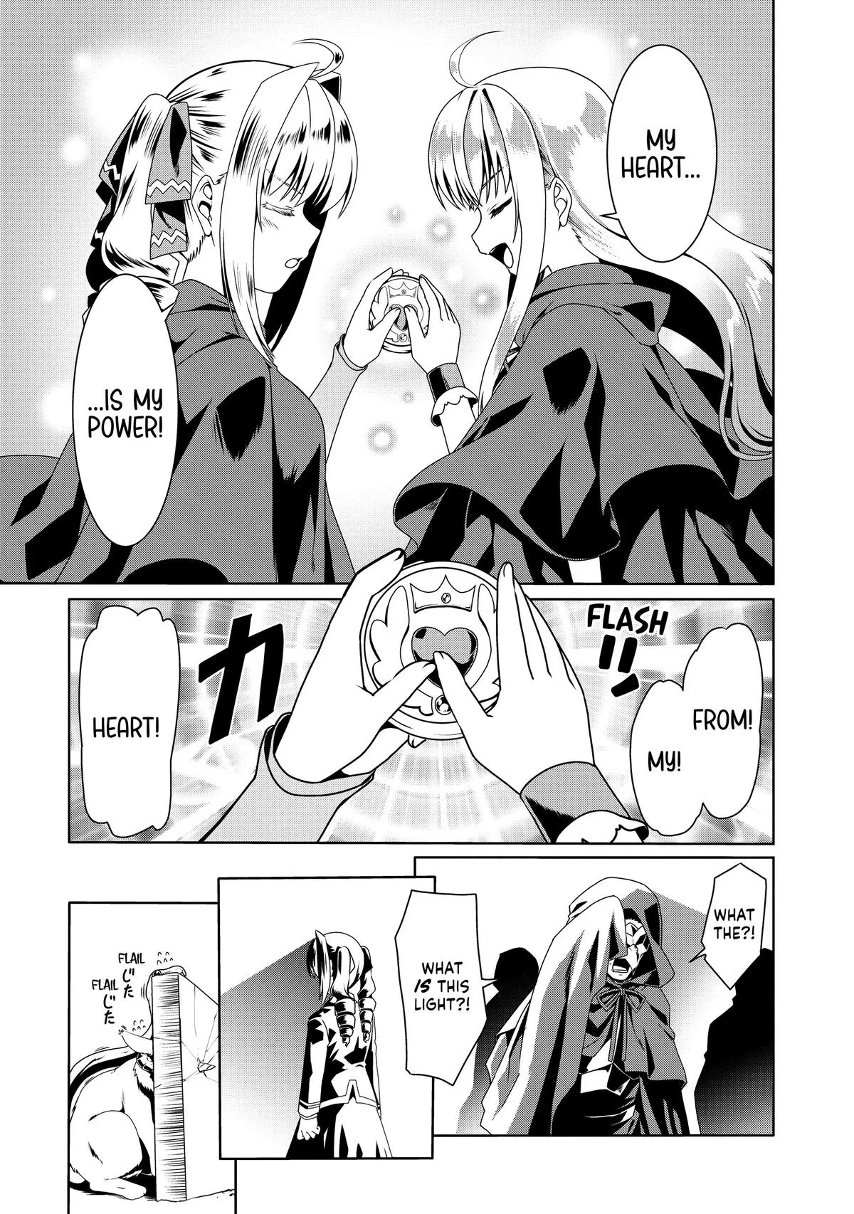 Read The Invincible Little Lady Manga Online