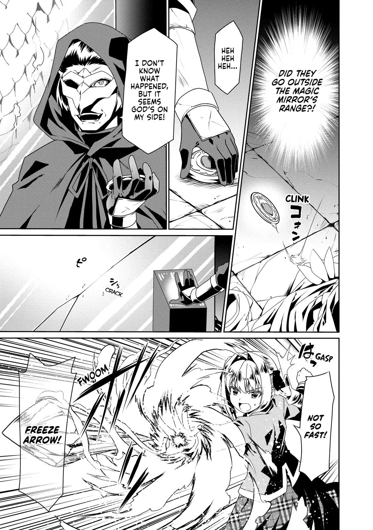 Read The Invincible Little Lady Manga Online