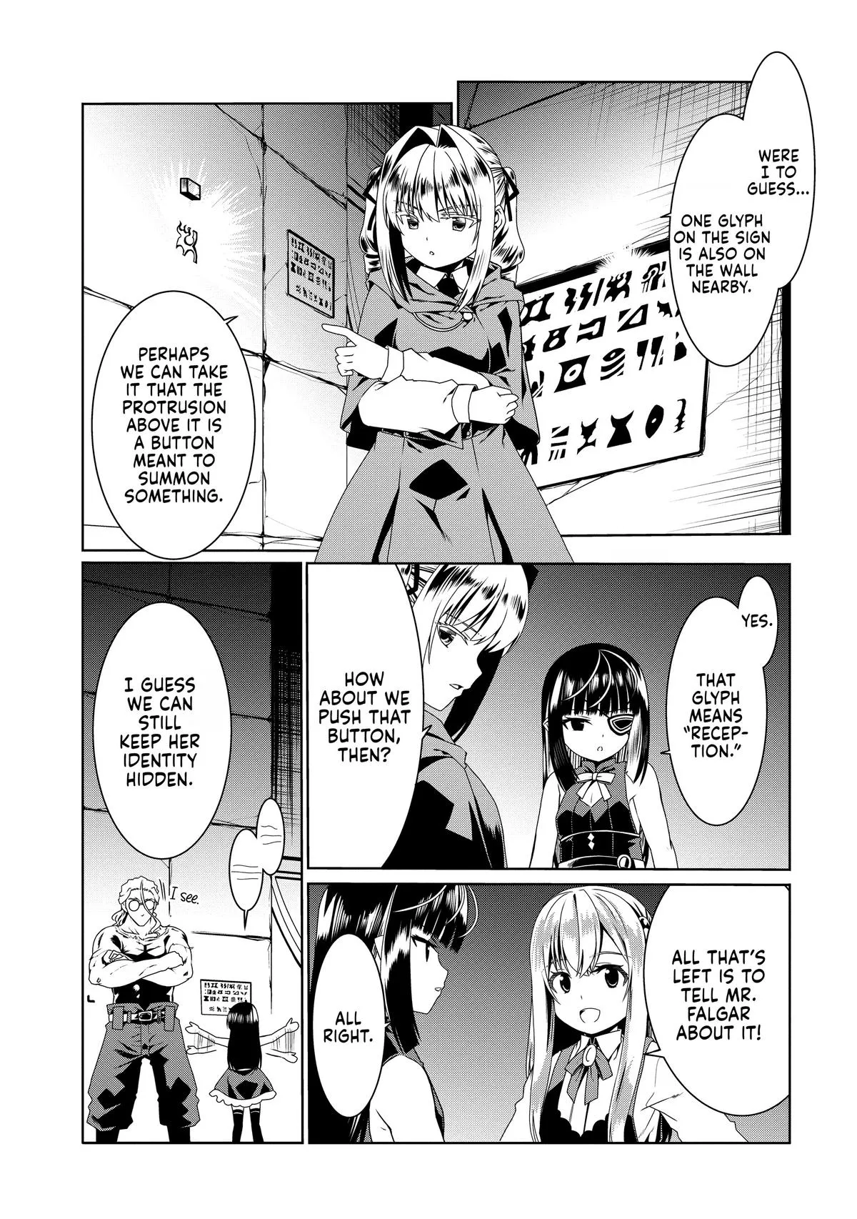 Read The Invincible Little Lady Manga Online