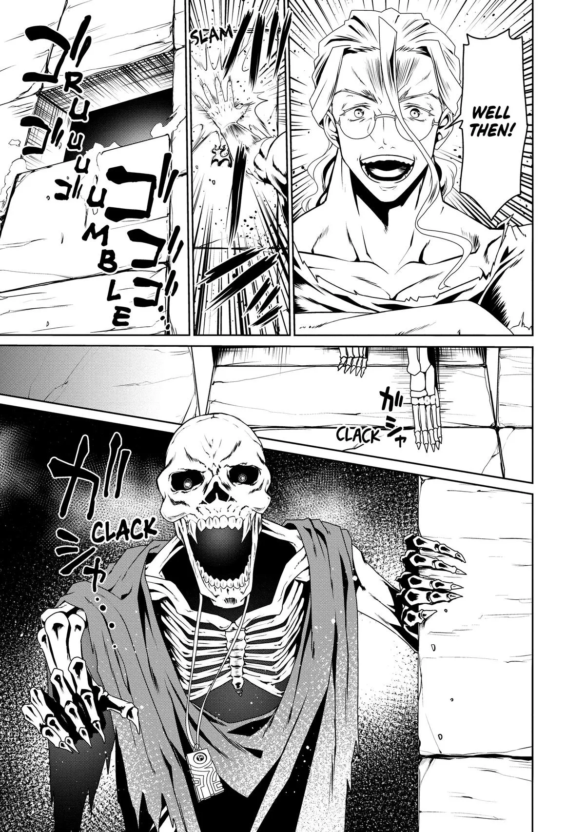 Read The Invincible Little Lady Manga Online