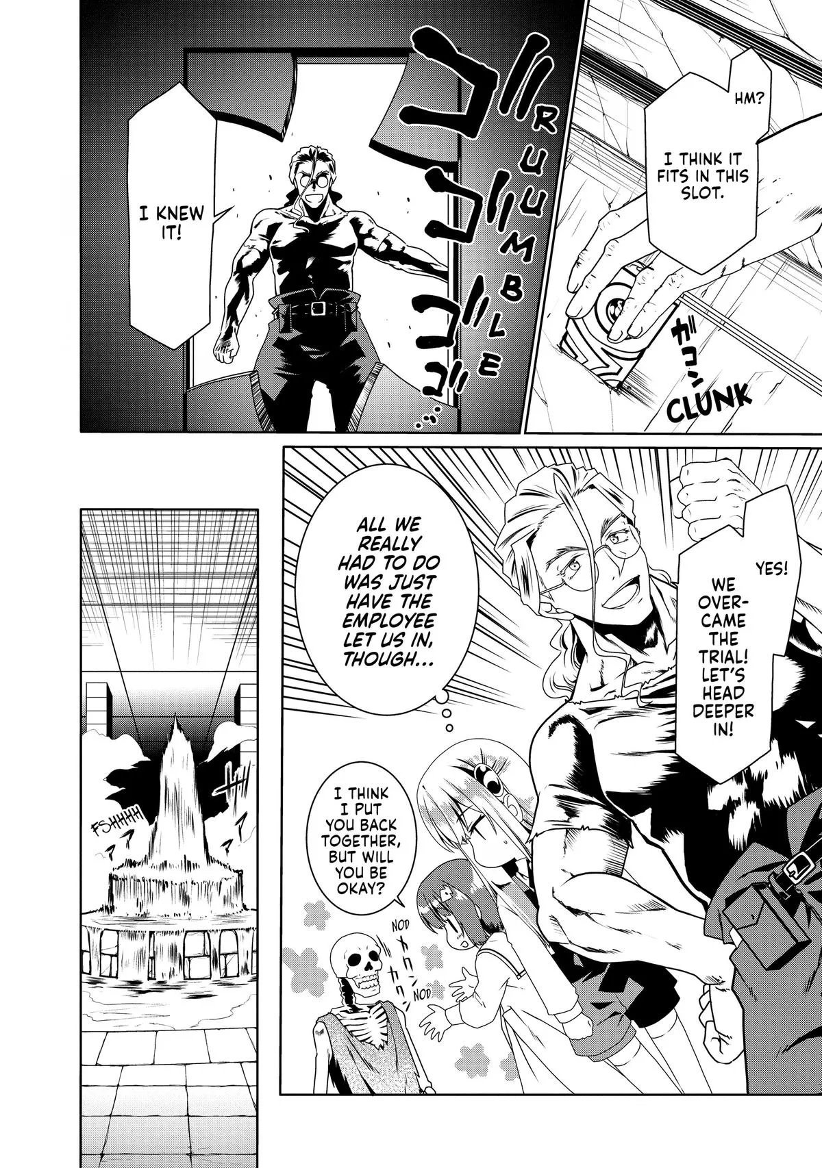 Read The Invincible Little Lady Manga Online